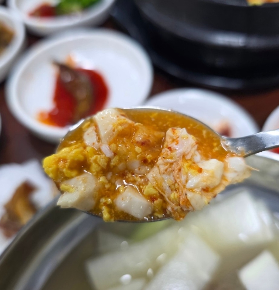 옹진식당 사진 4