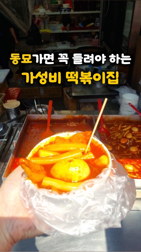 복이네 사진