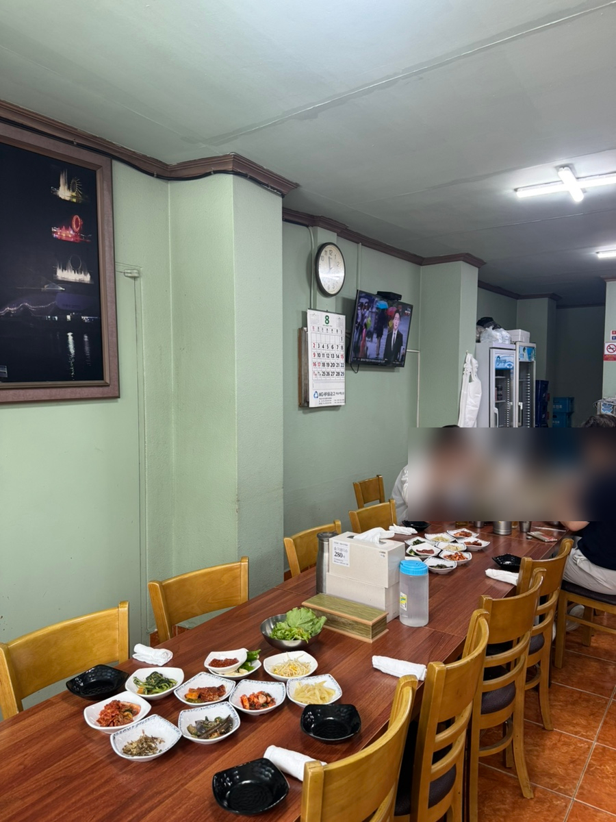 화양식당 사진 4