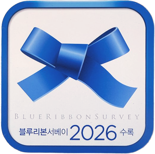 덕수궁 리에제와플 사진 1