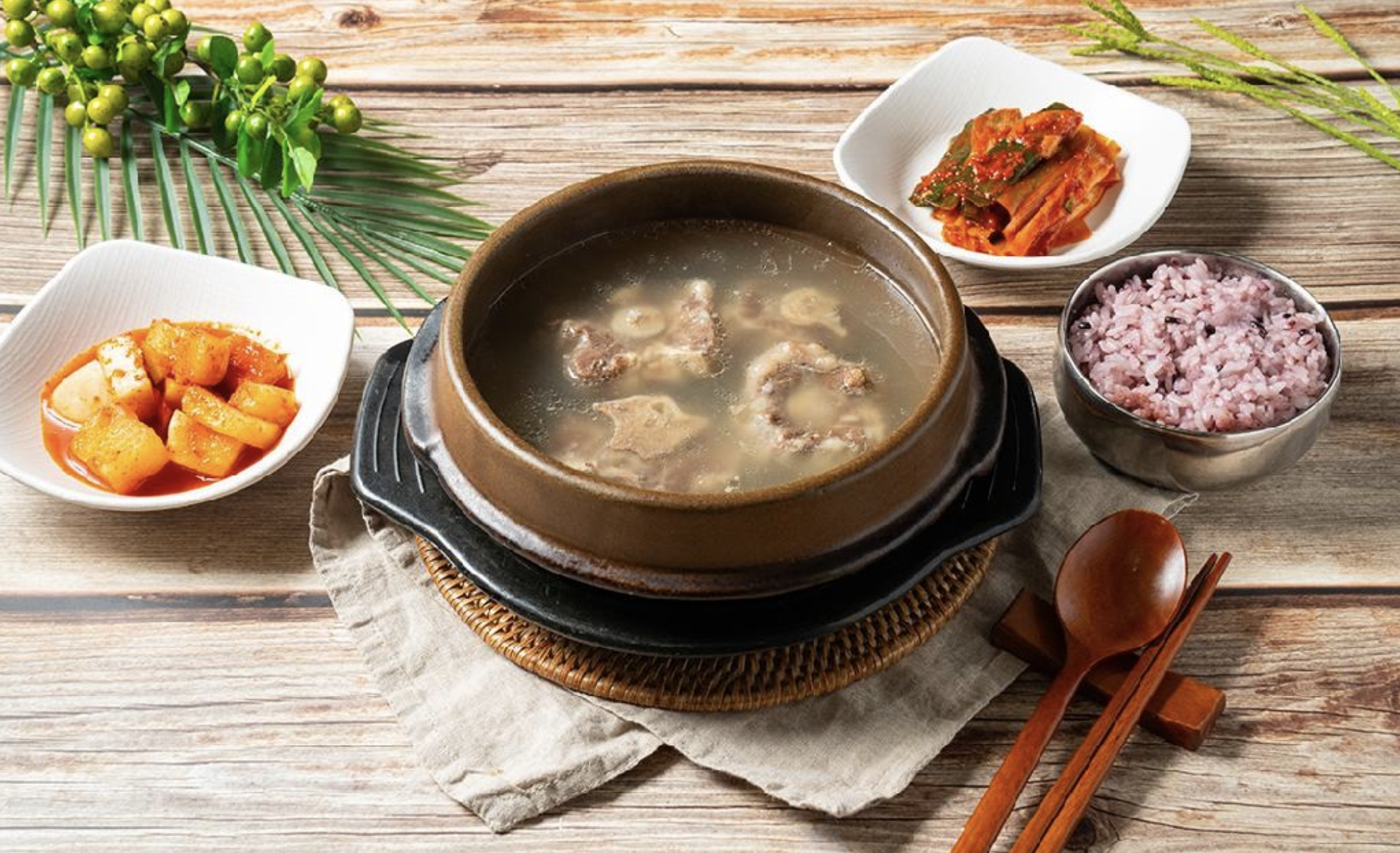 부여집 사진 2