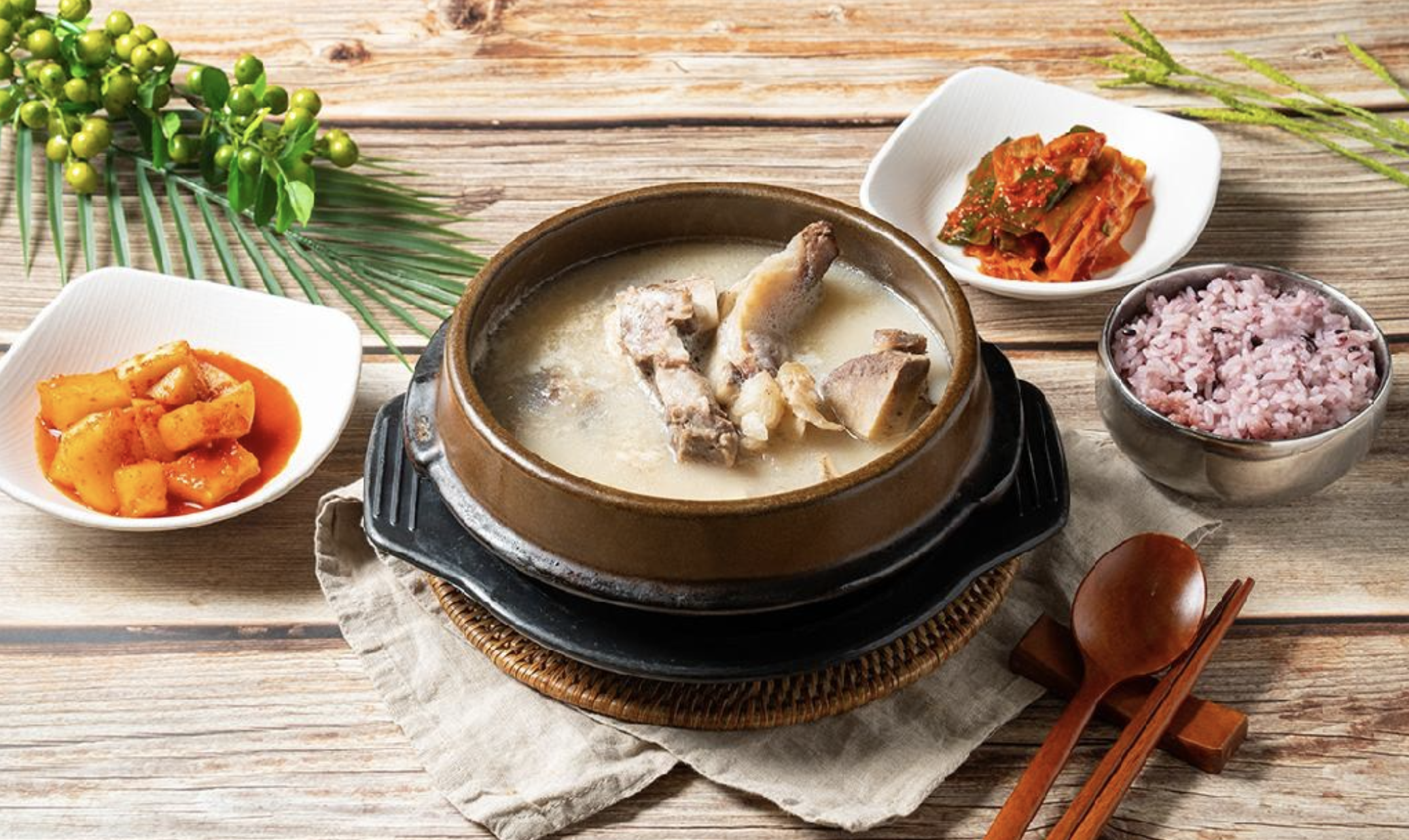 부여집 사진 3