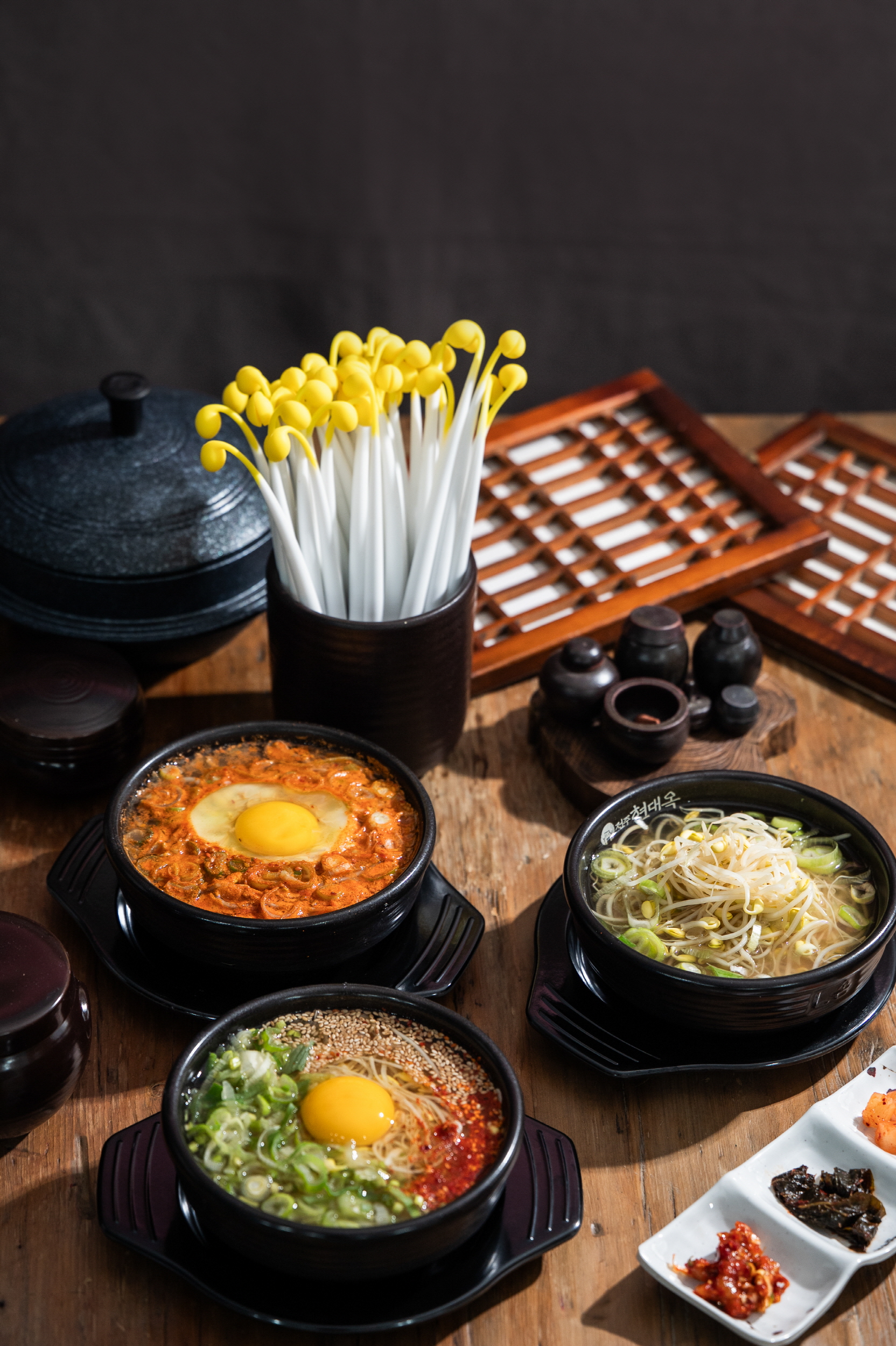 현대옥 부안점 사진 2