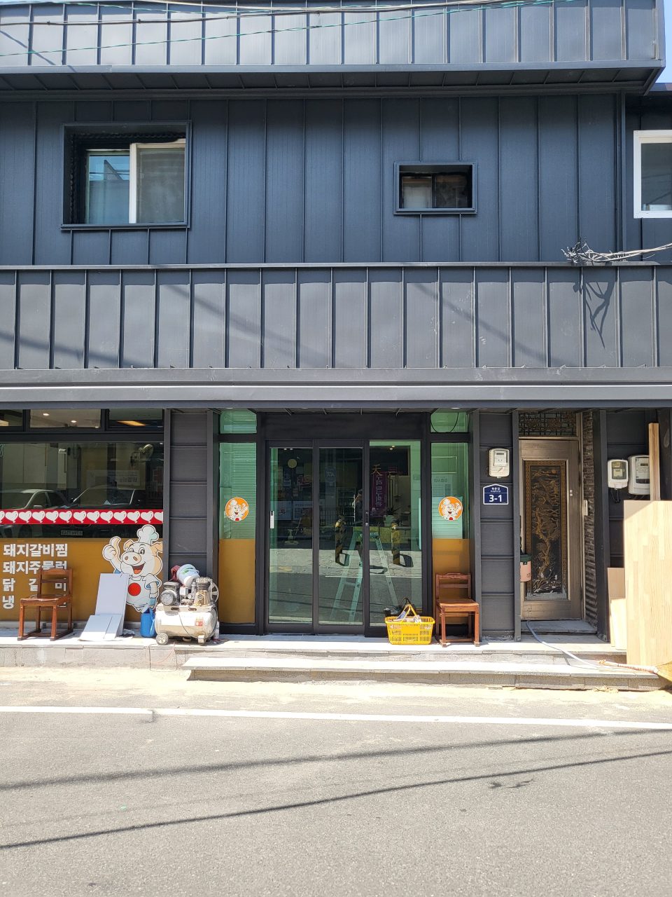 천하 사진
