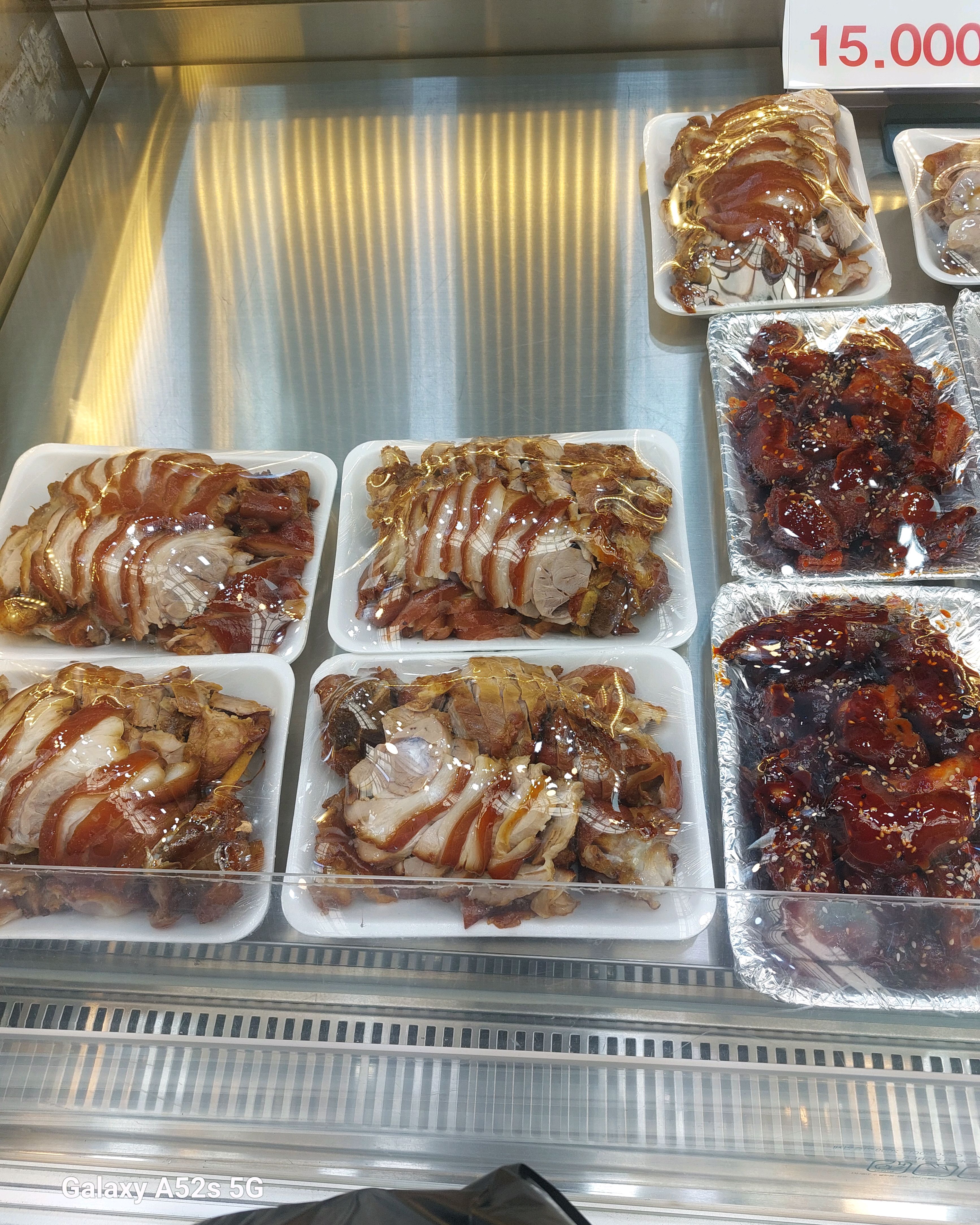 아겐족발 사진 2