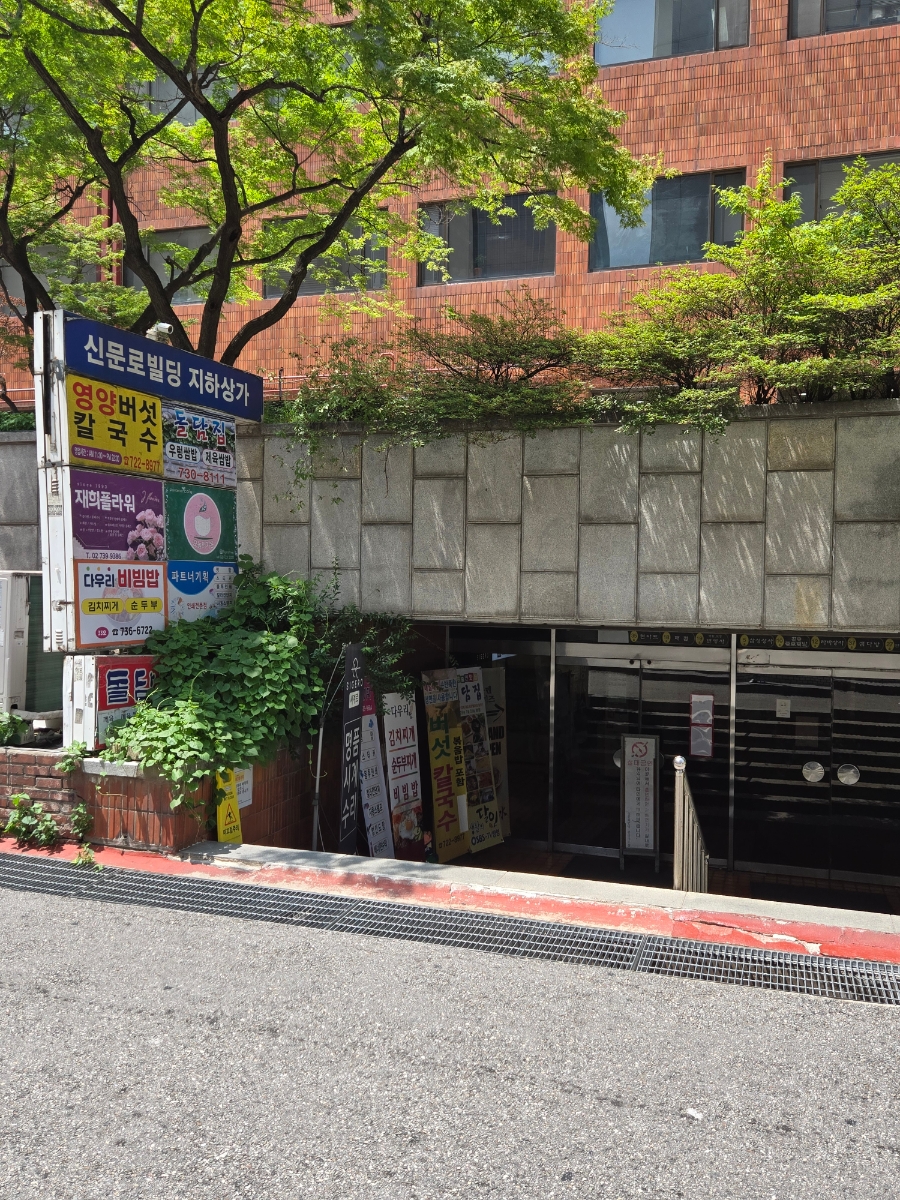 커피원 사진 5