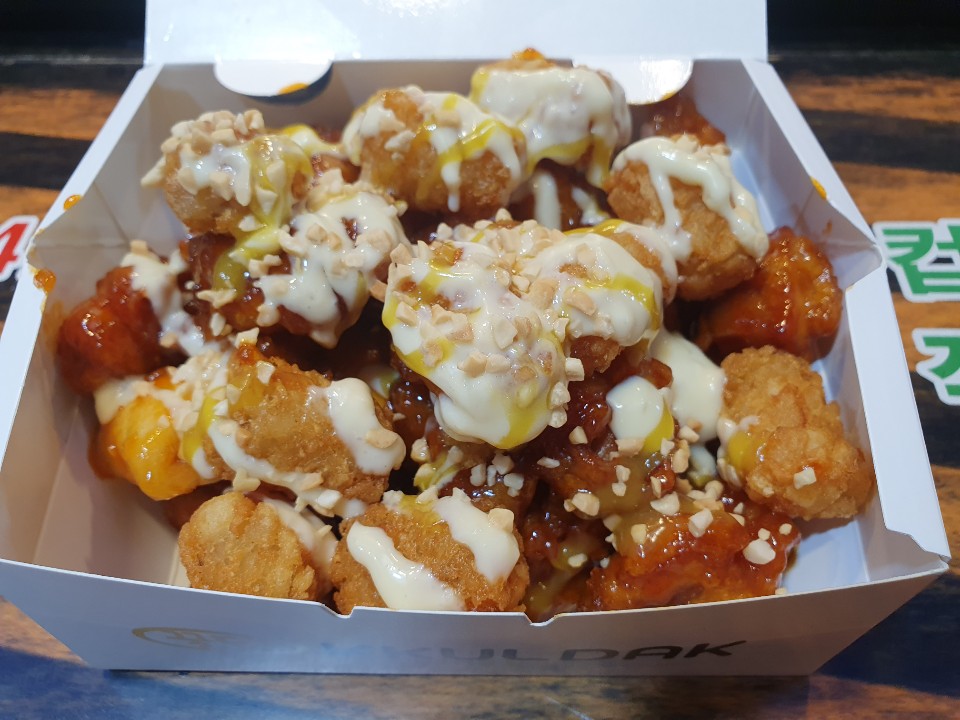 꿀닭 관문시장점 사진 1