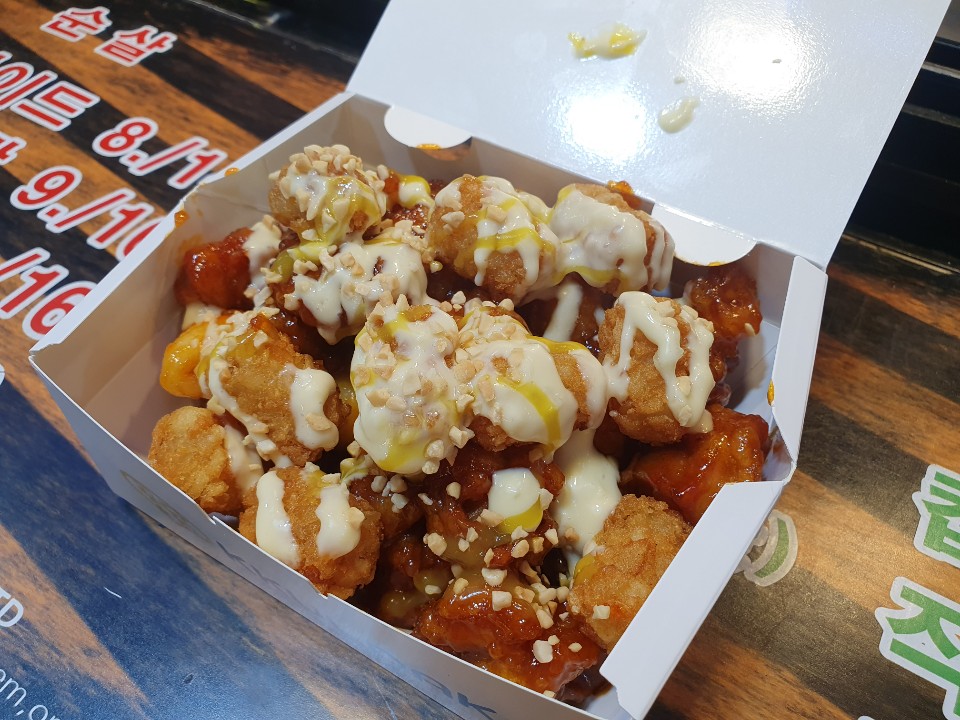 꿀닭 관문시장점 사진 5