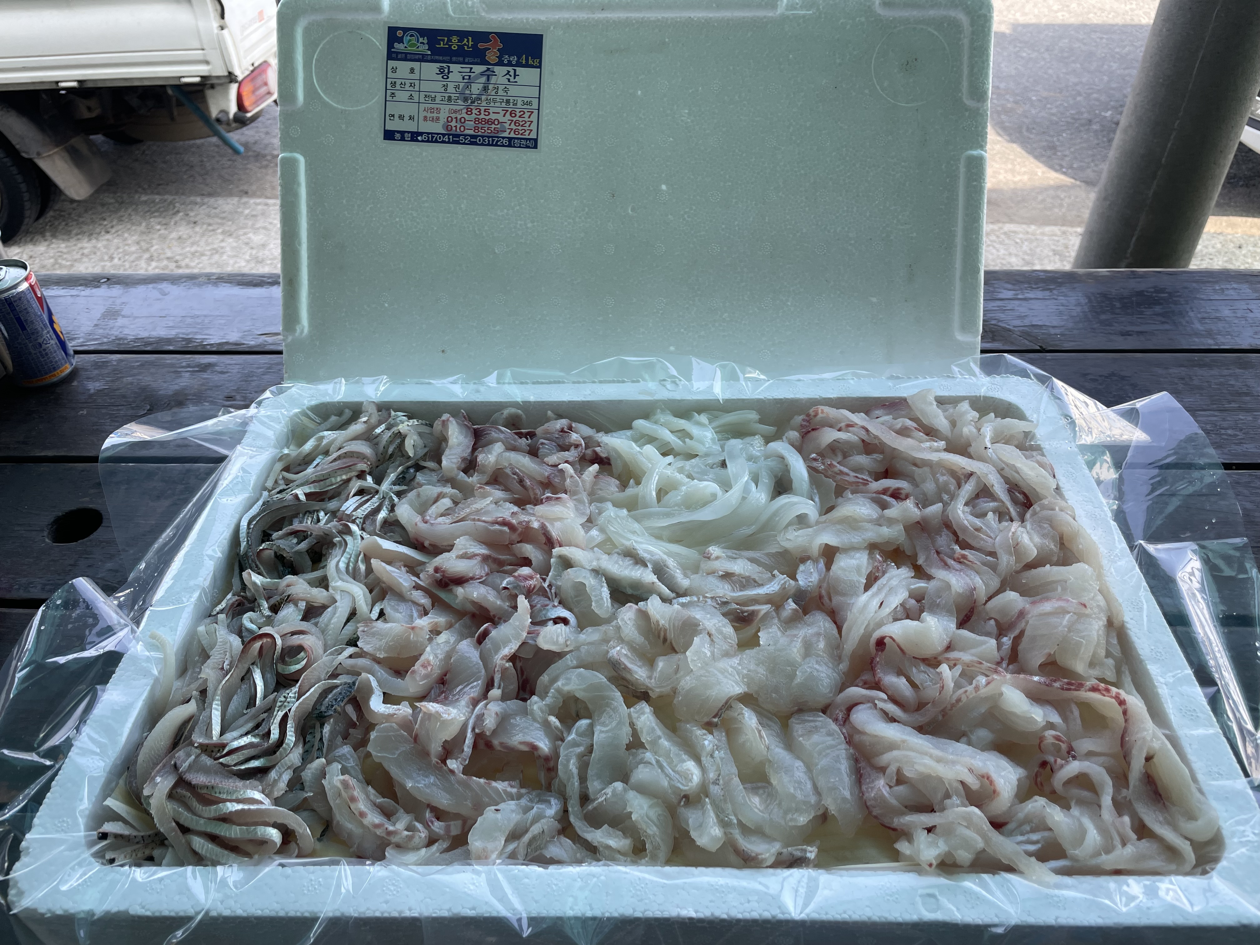 갈릴리횟집 사진 3
