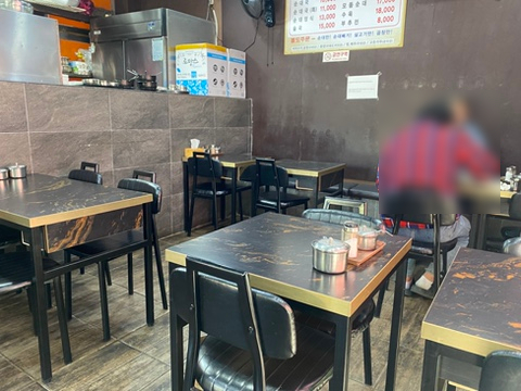 오복순대국 사진 3
