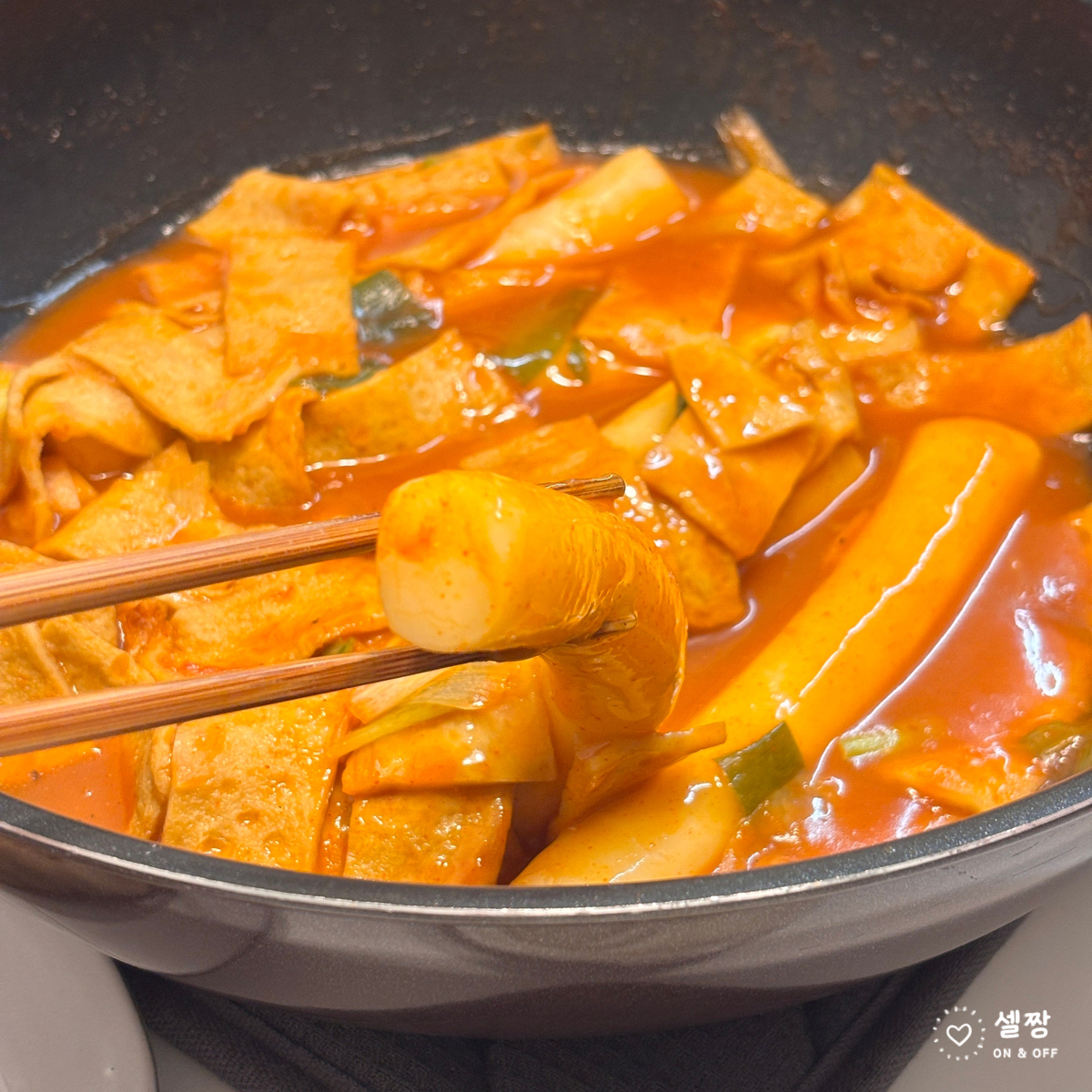 서강쇠떡볶이 사진 3