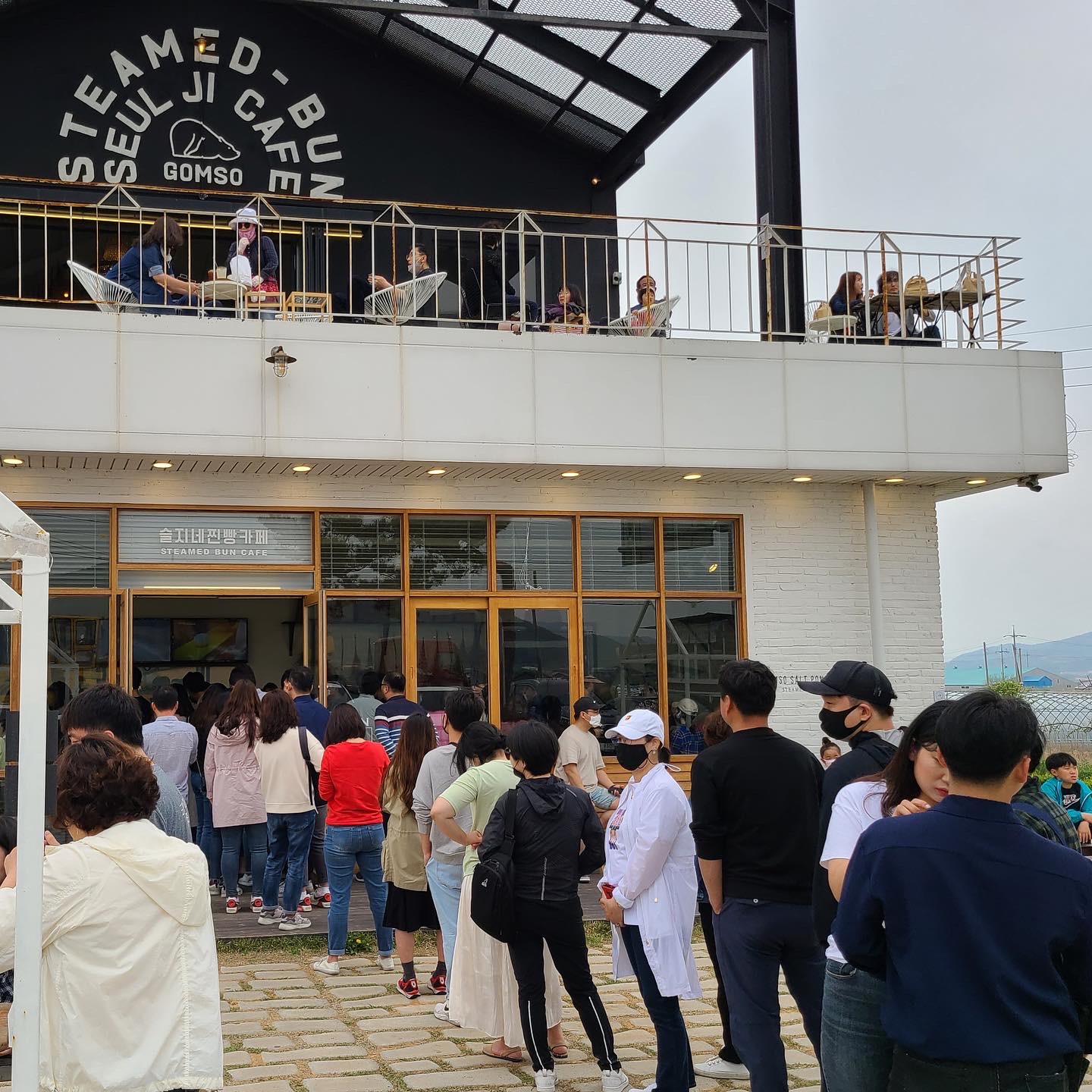 슬지제빵소 사진 2
