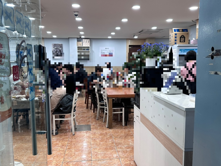 형제수산 사진 4