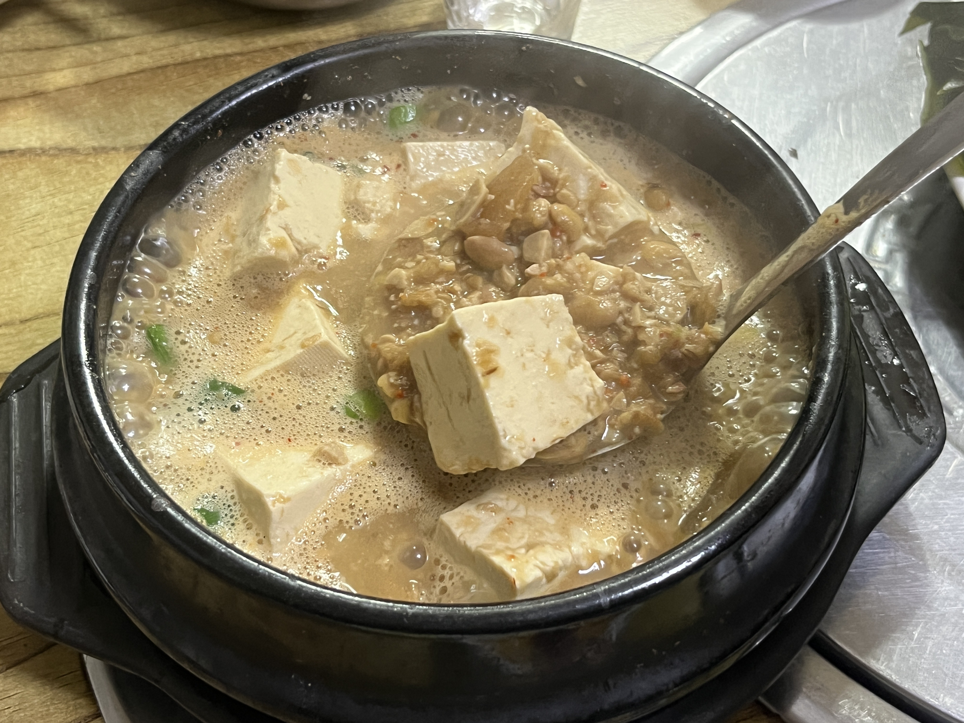 포항집 사진 4