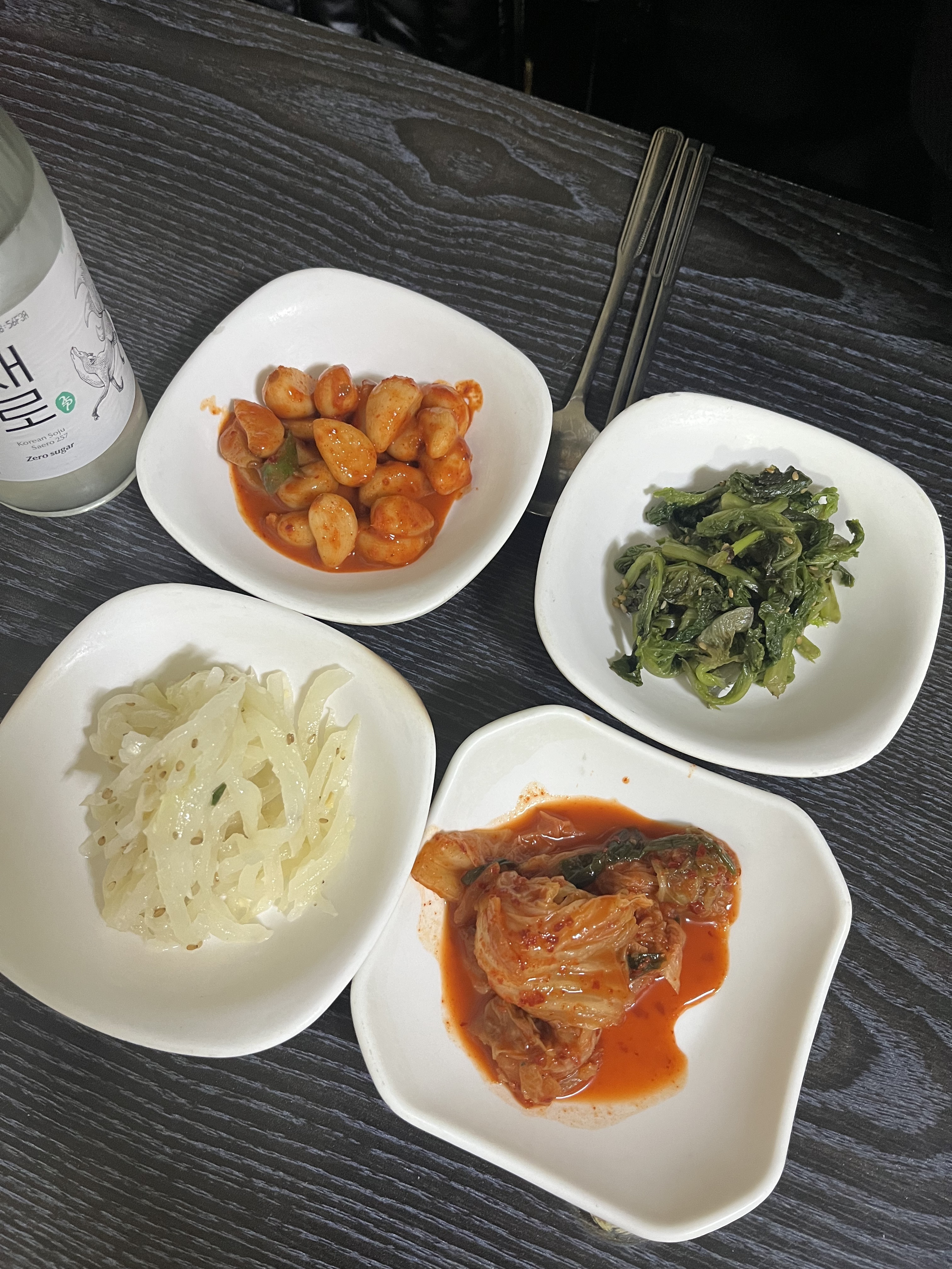포항집 사진 5