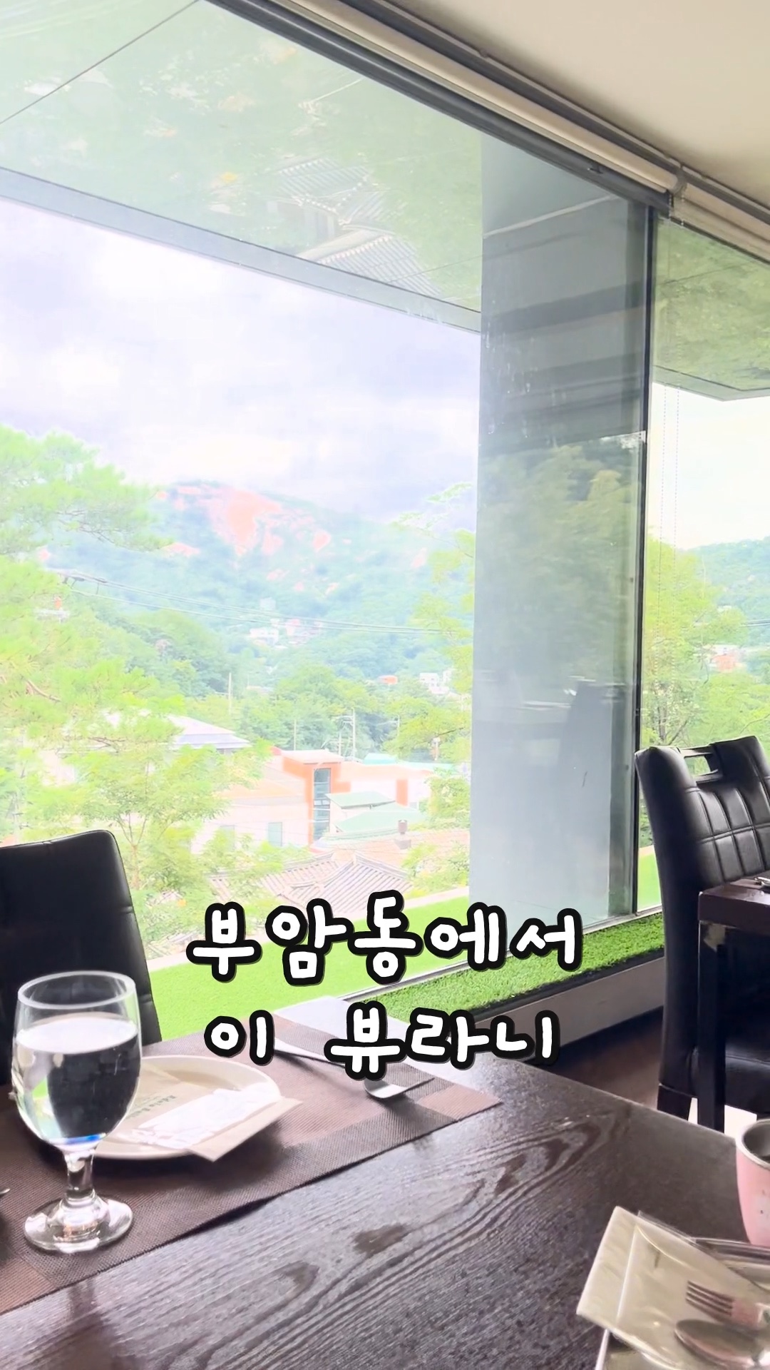 아델라베일리 사진 2