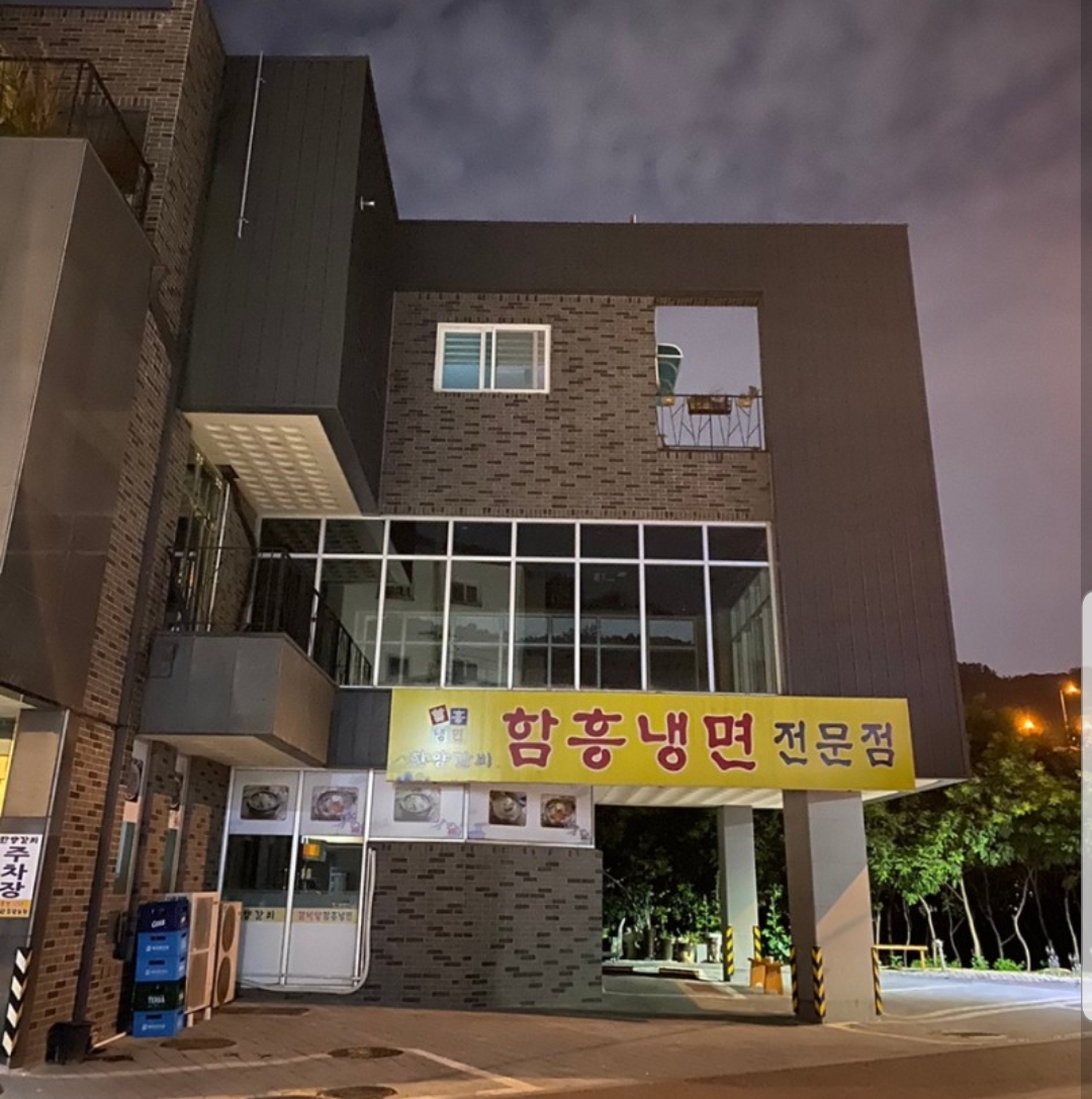 한양갈비 사진 4