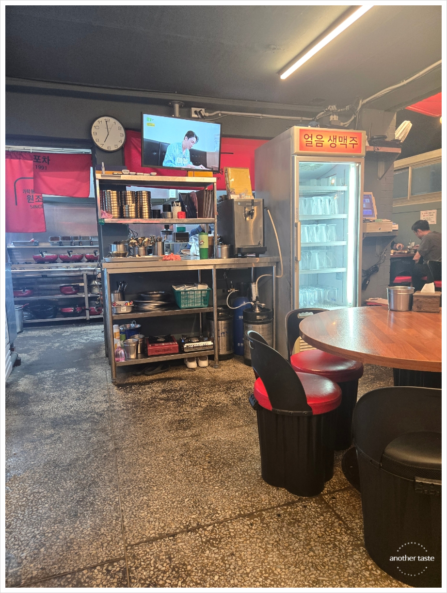 원조포차 사진 4