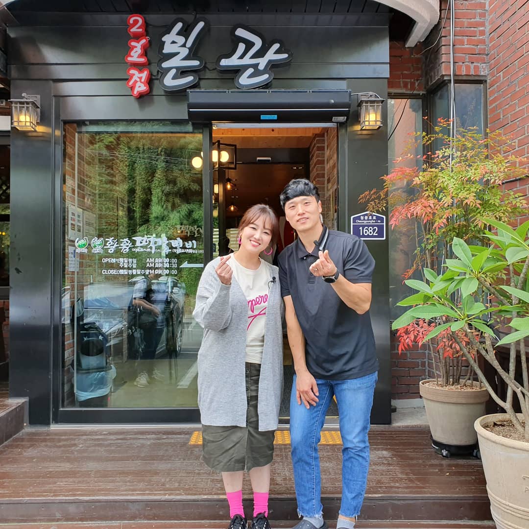 청풍황금떡갈비 사진 4