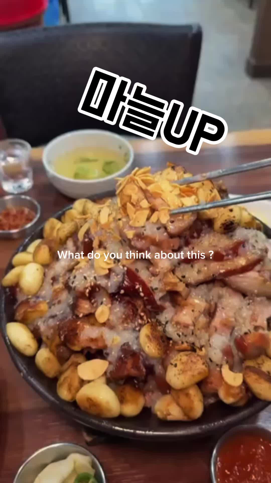 장충당 역촌점 사진 2