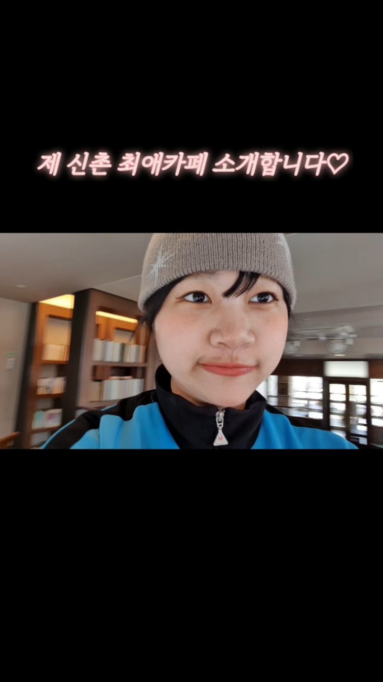 독수리다방 사진 2