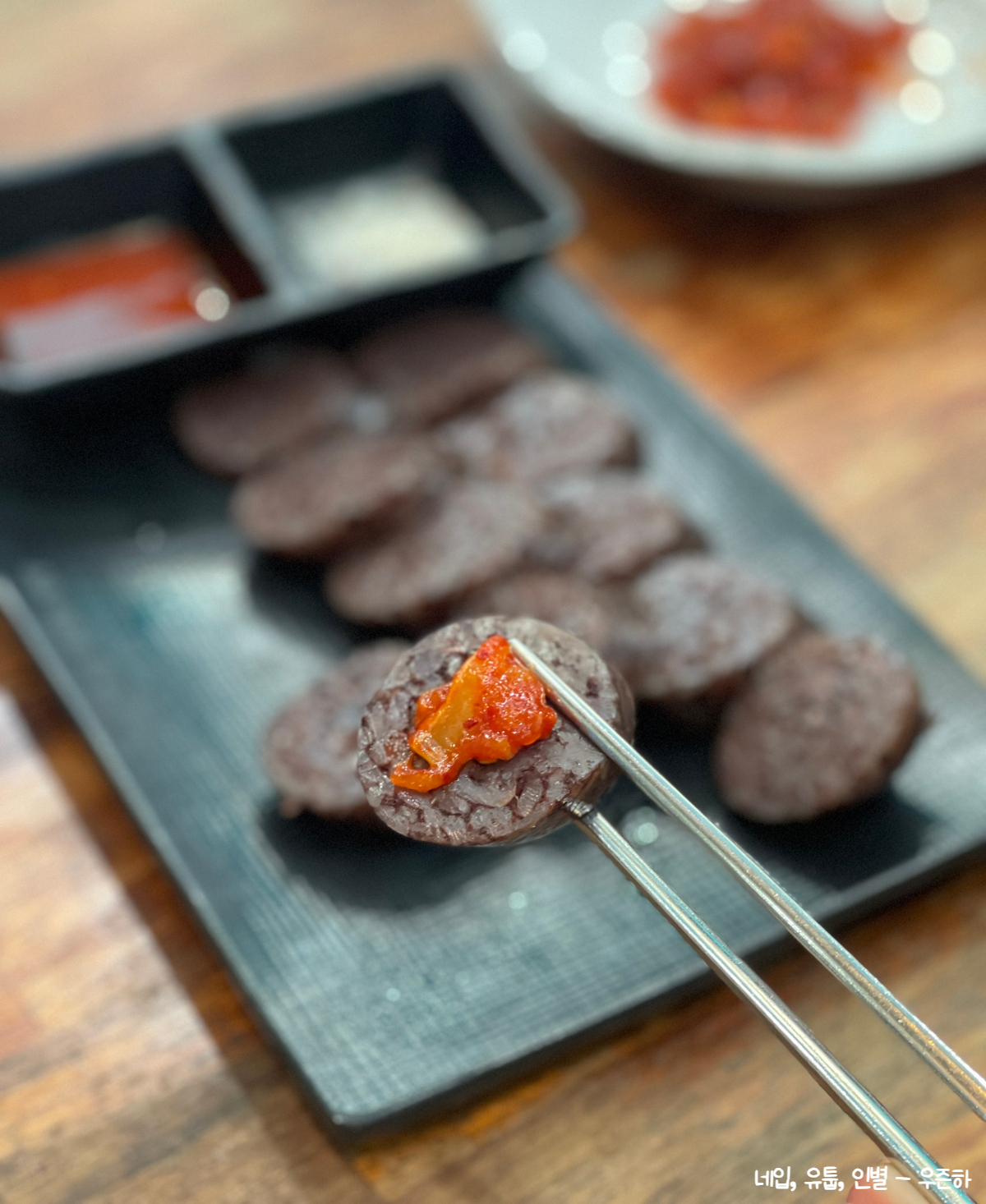 최미삼순대국 능동점 사진 5