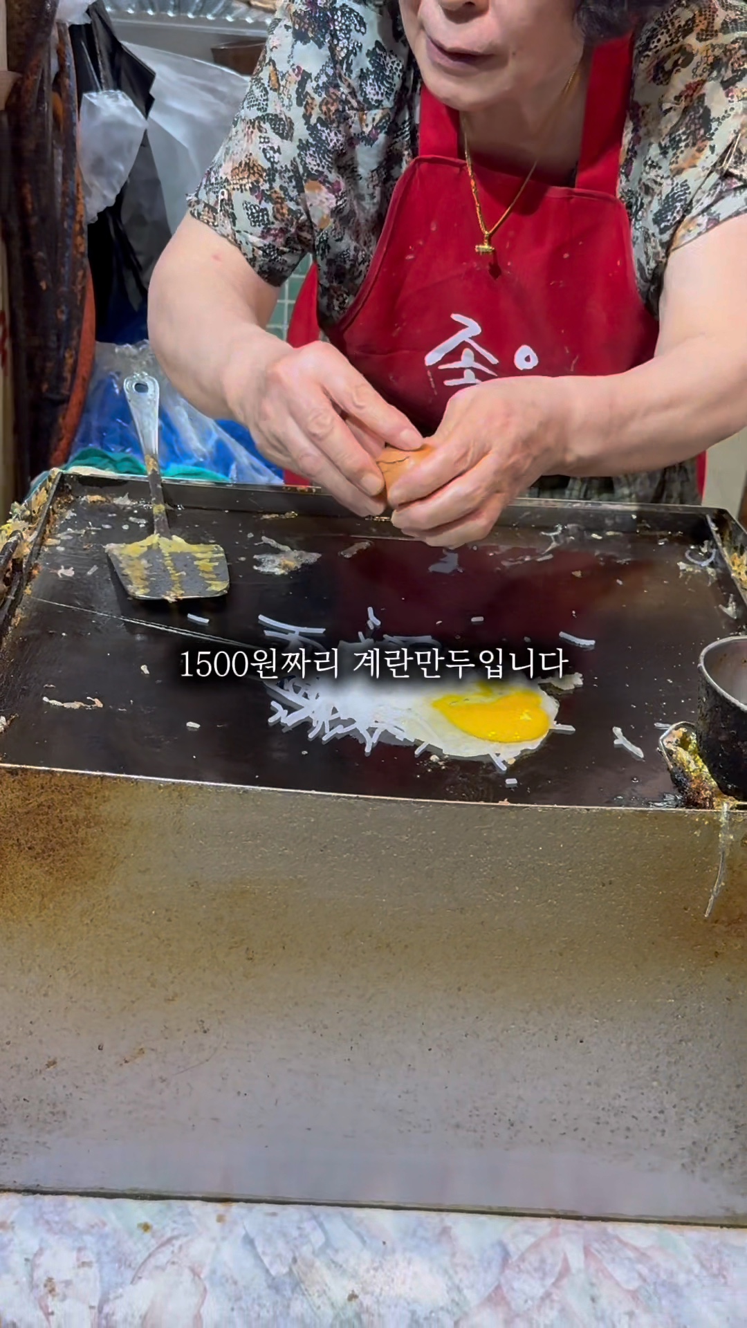 맛나분식 사진 2