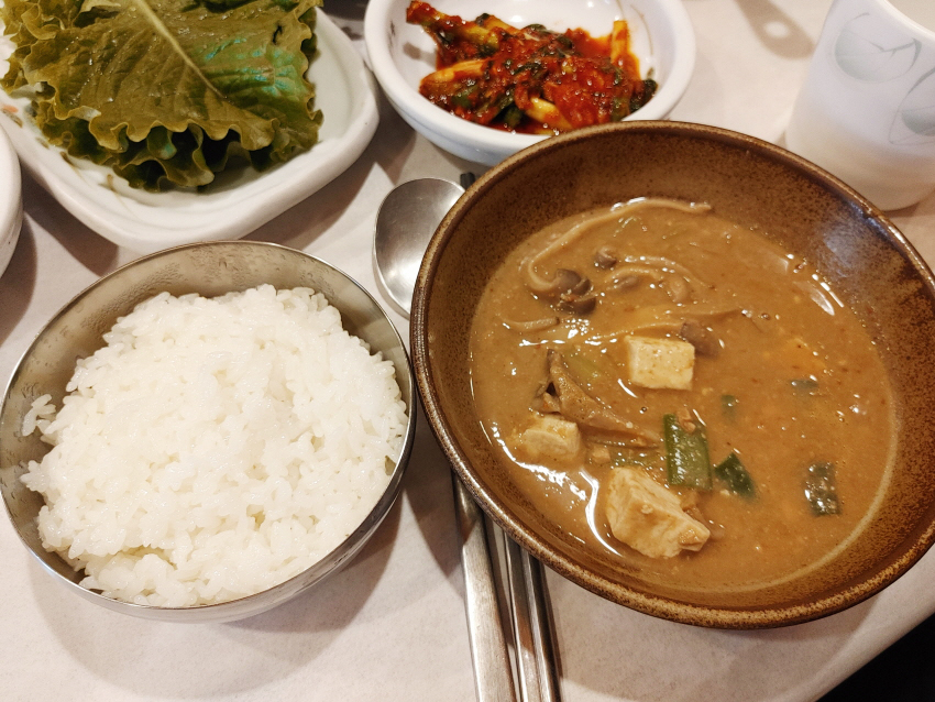 바닷물손두부 사진