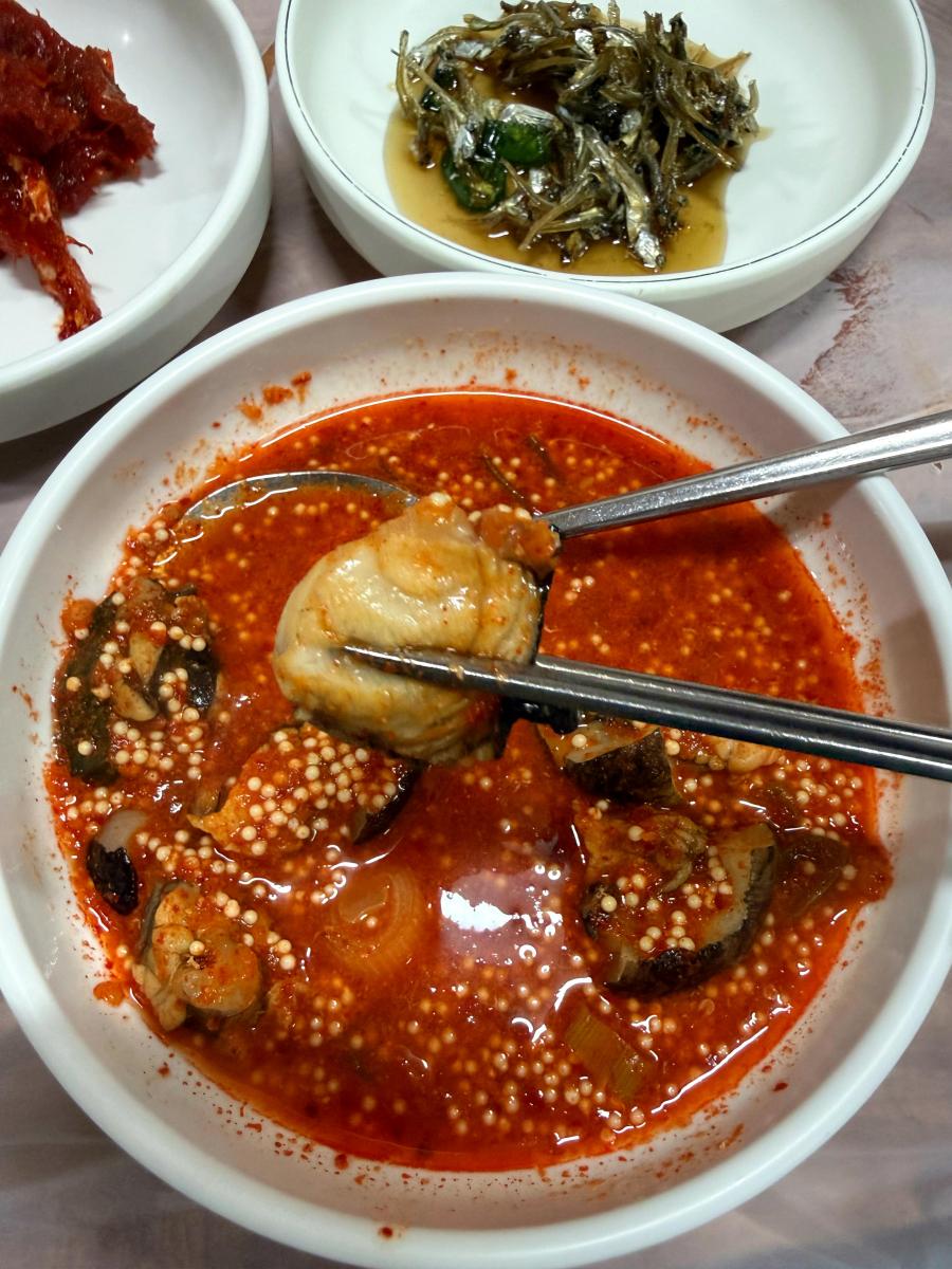 후포식당 사진 4