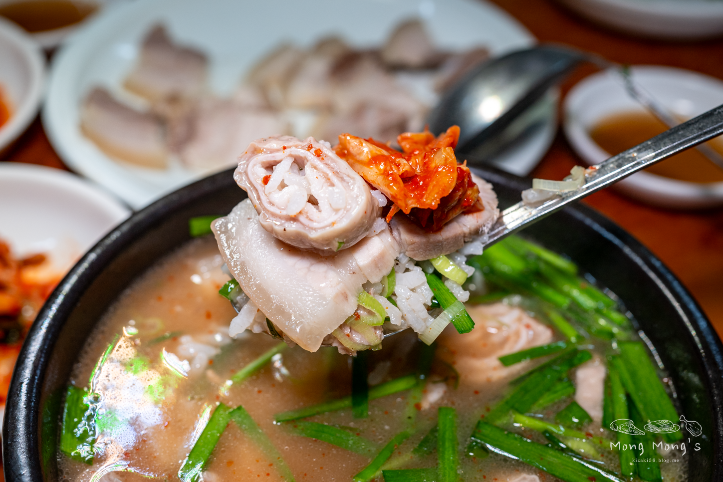 의령식당 사진 4