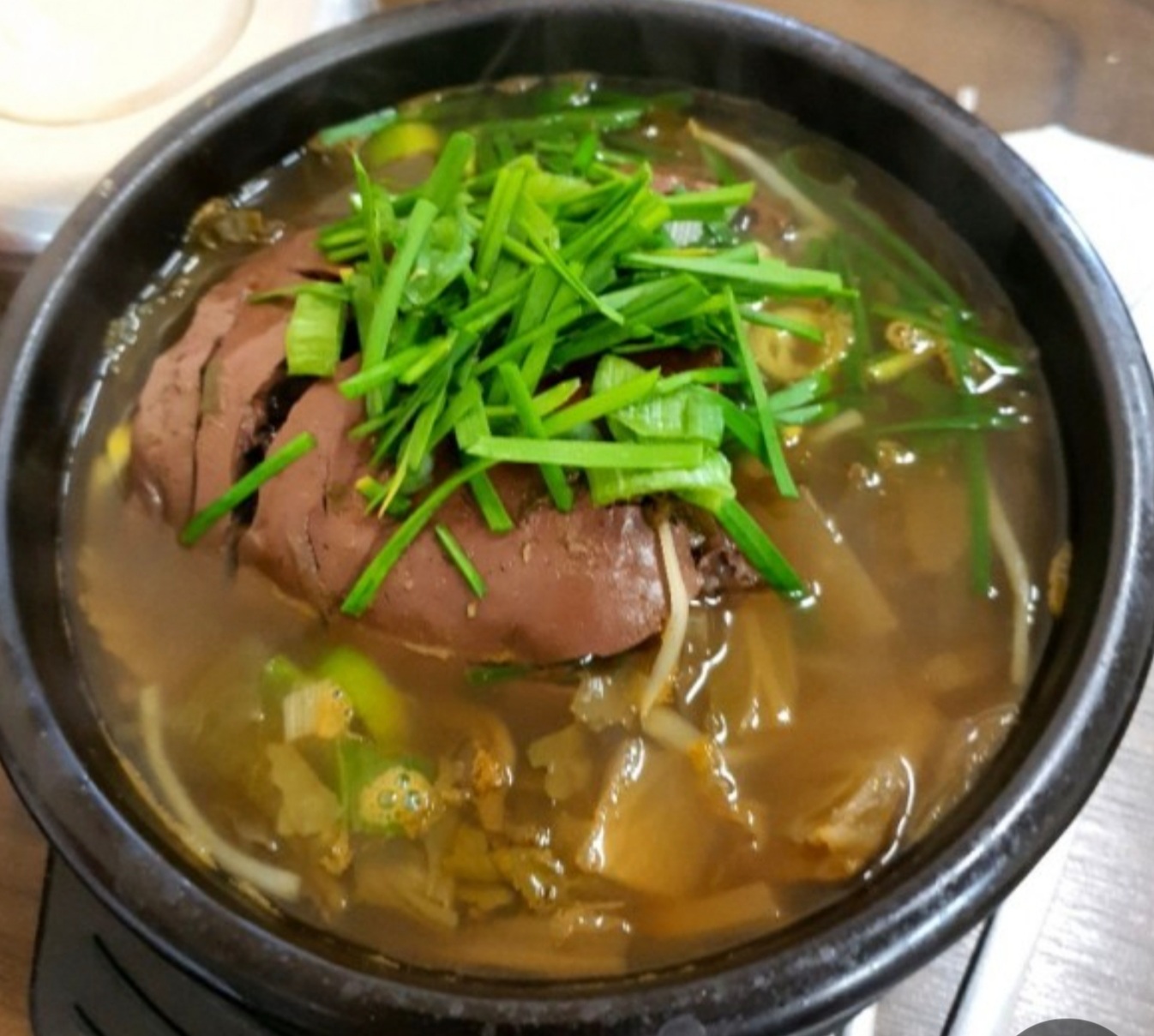 광치해장국 사진 2