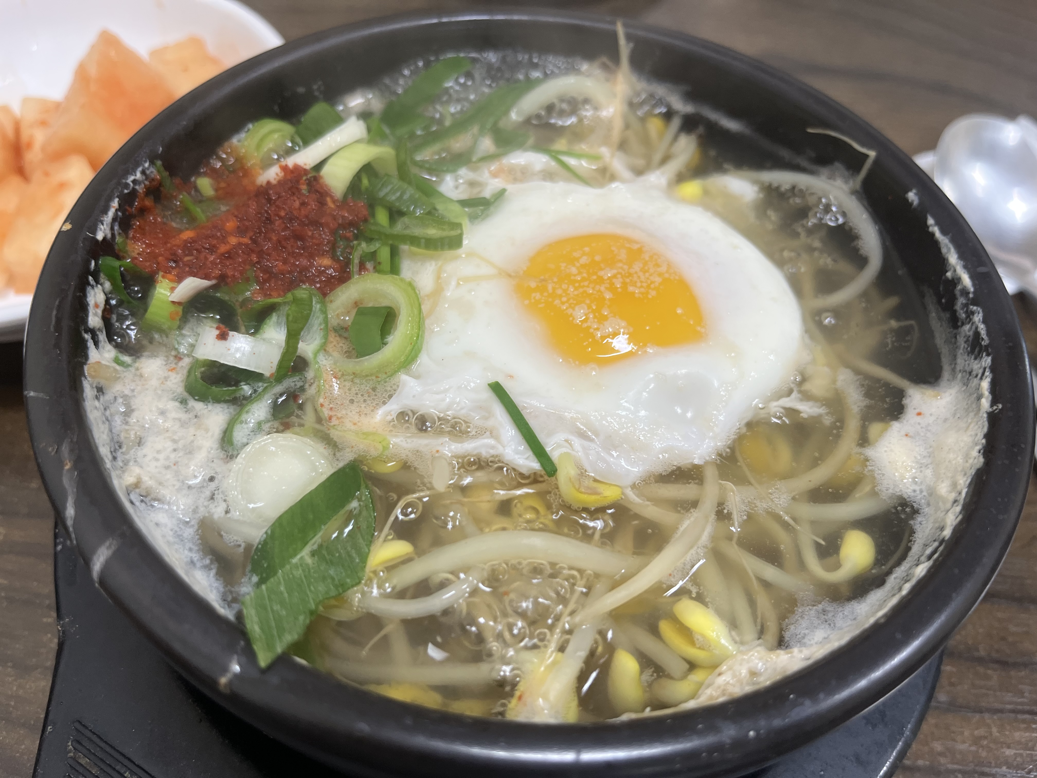 광치해장국 사진 4