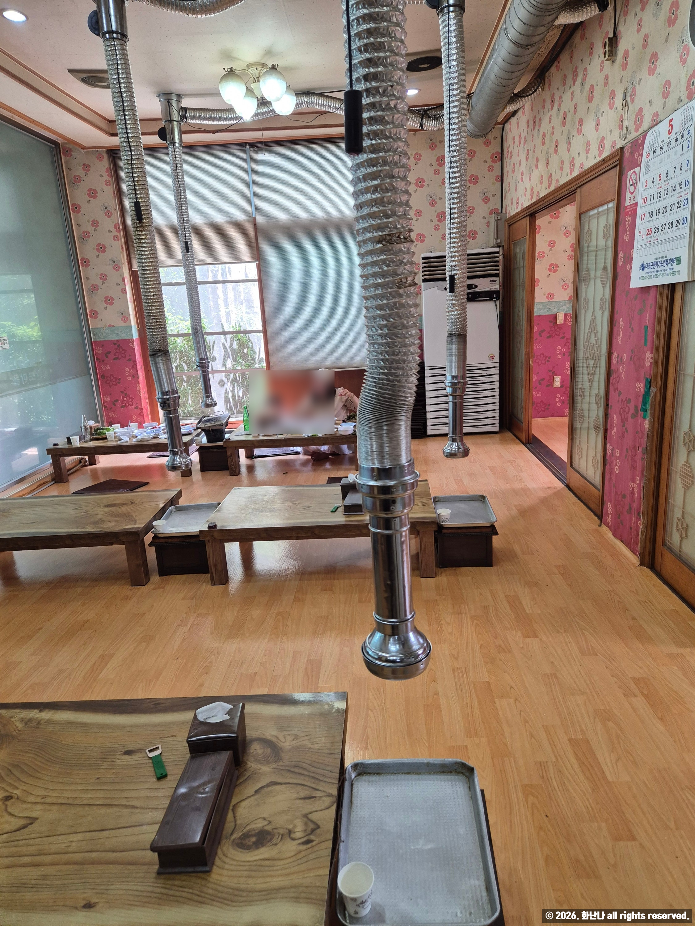 원조금동식육식당 사진 3