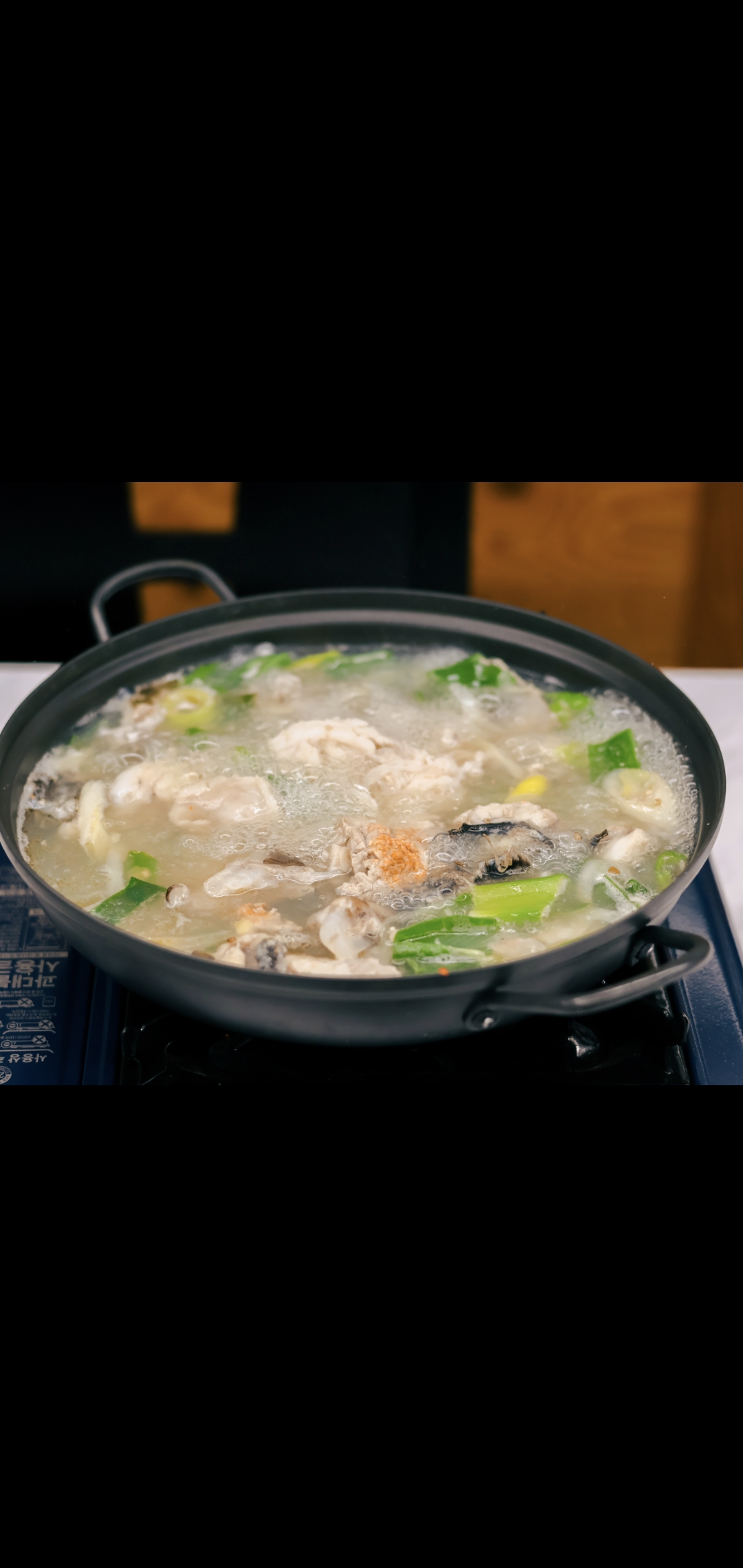 양포삼거리생아구탕 사진 3