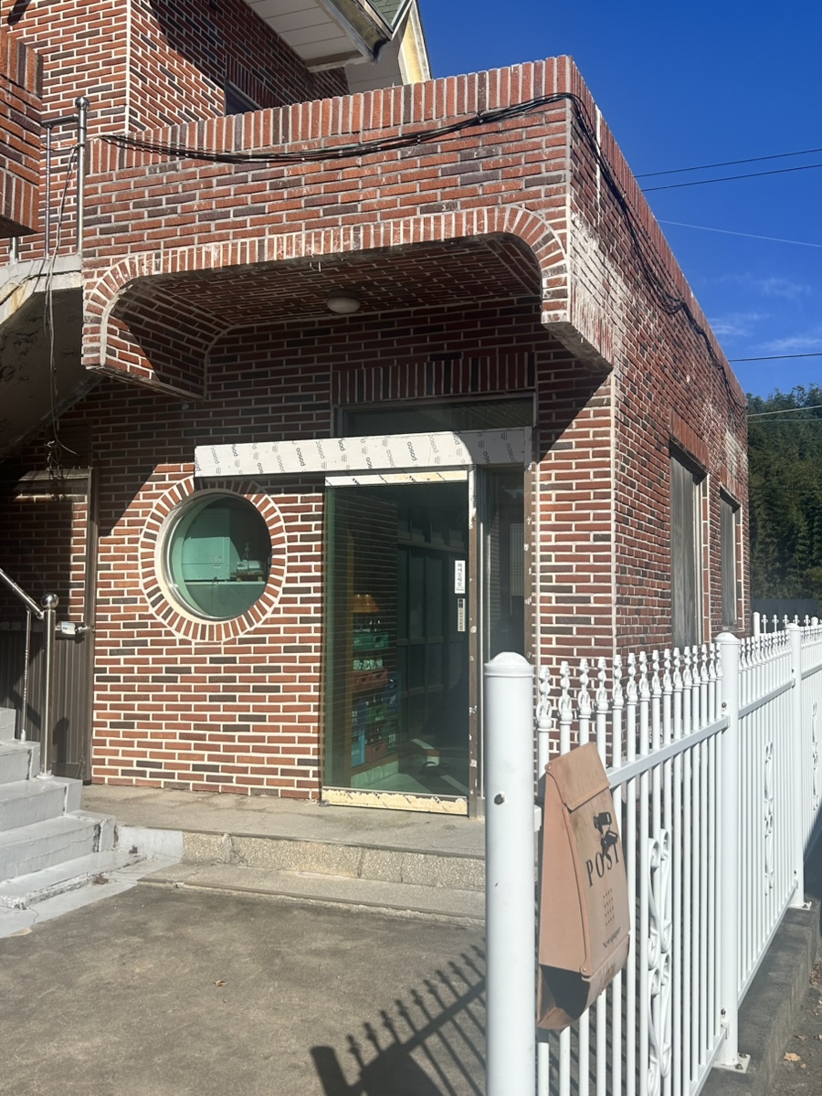 노들강변 사진 5