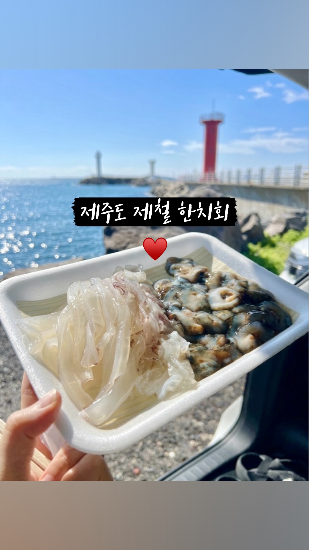 태양수산 사진 3