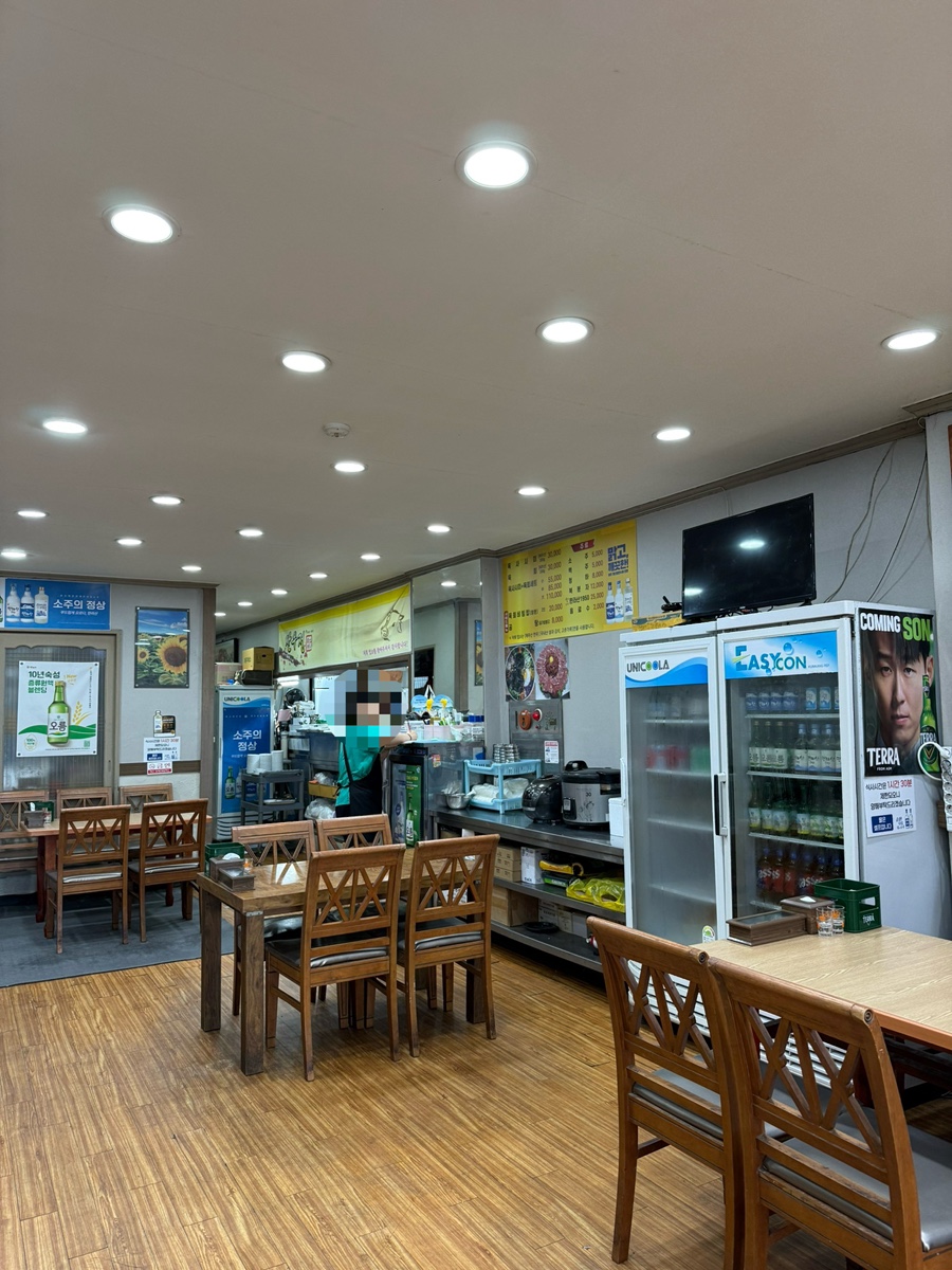 산우정 사진 4