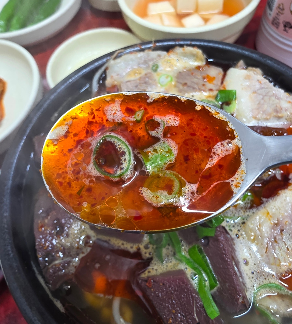 무정해장국 사진 4