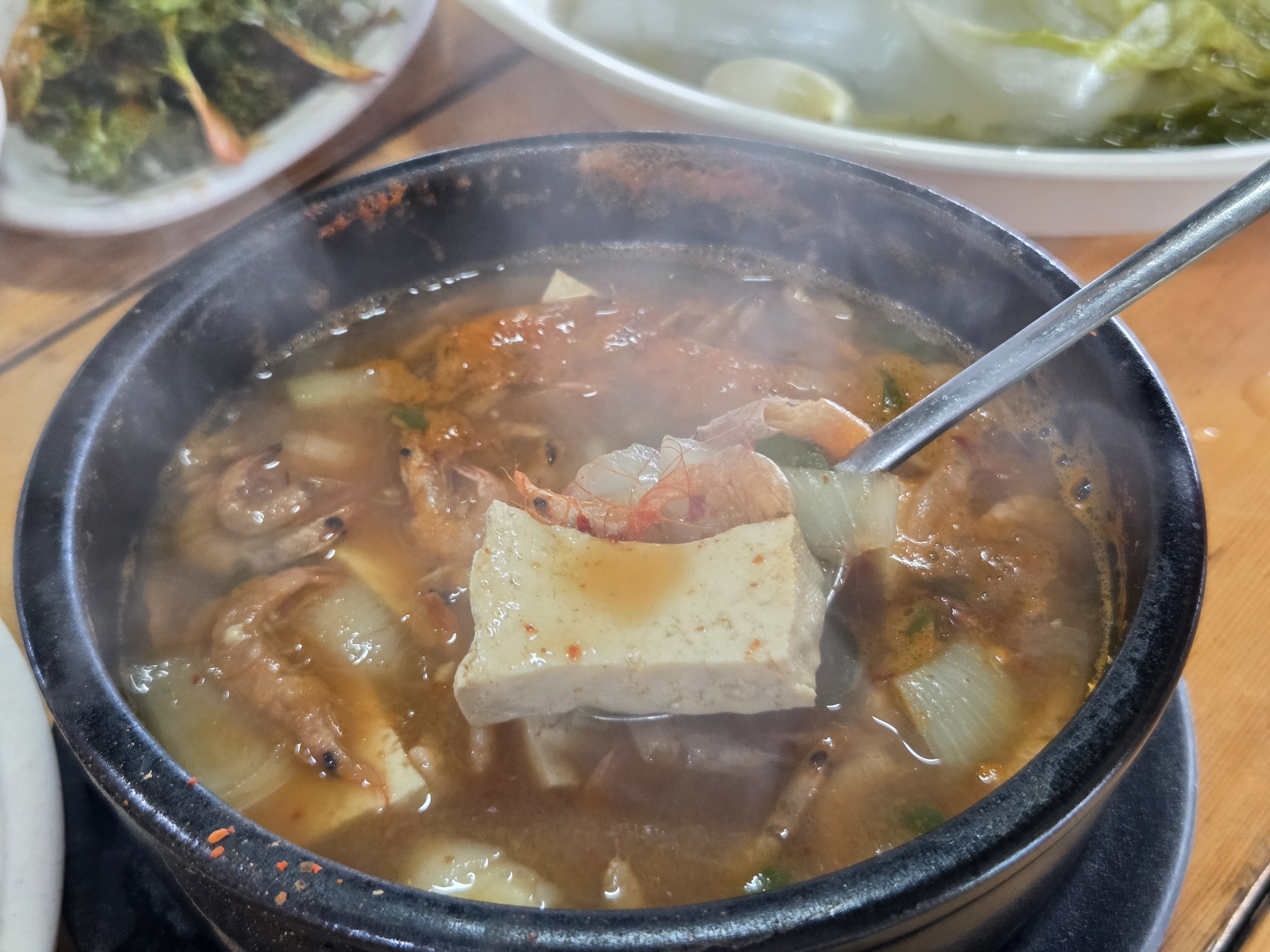 노방촌 사진 2