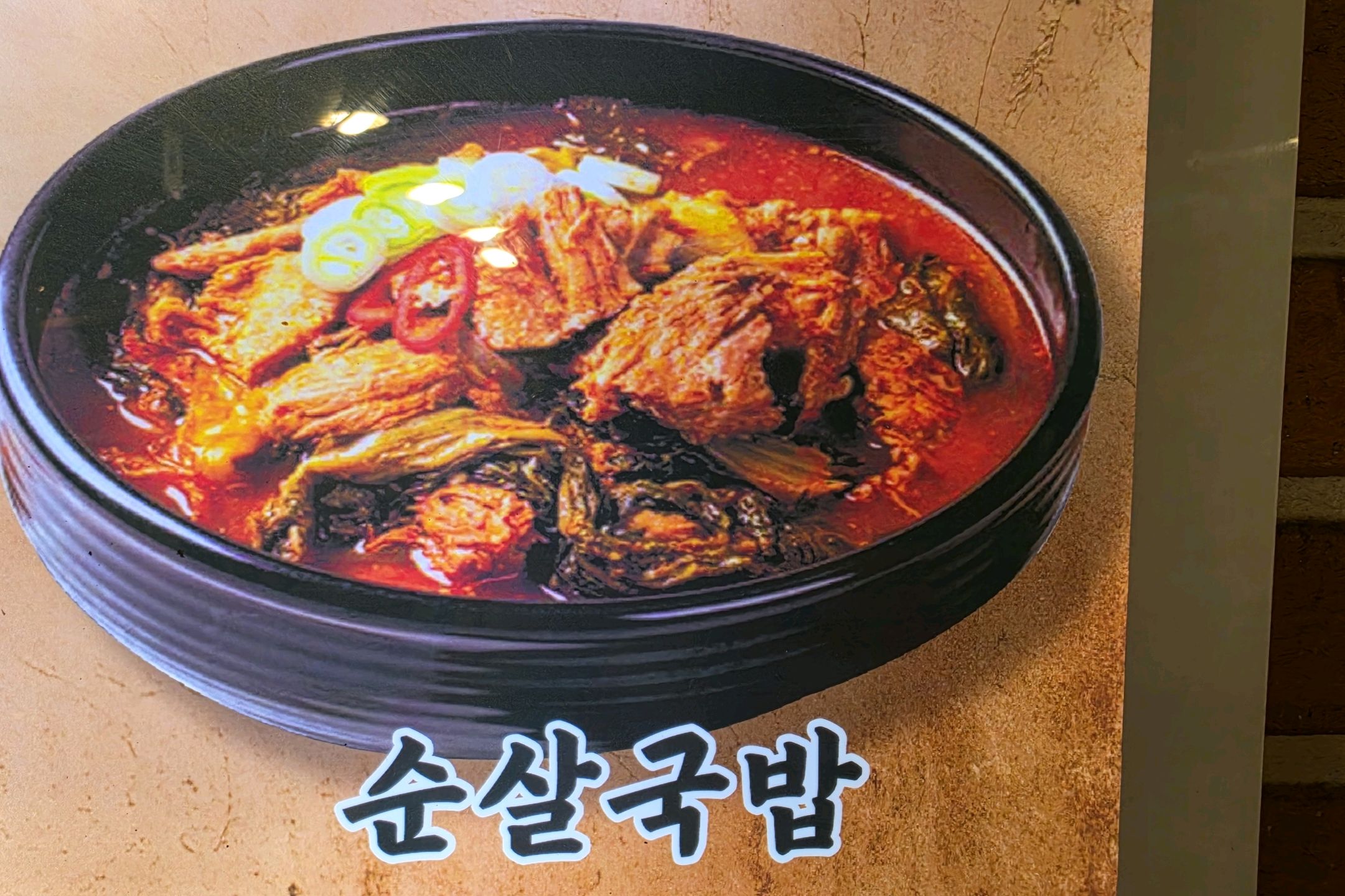 우촌 사진 5