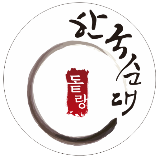한국순대 본점 사진