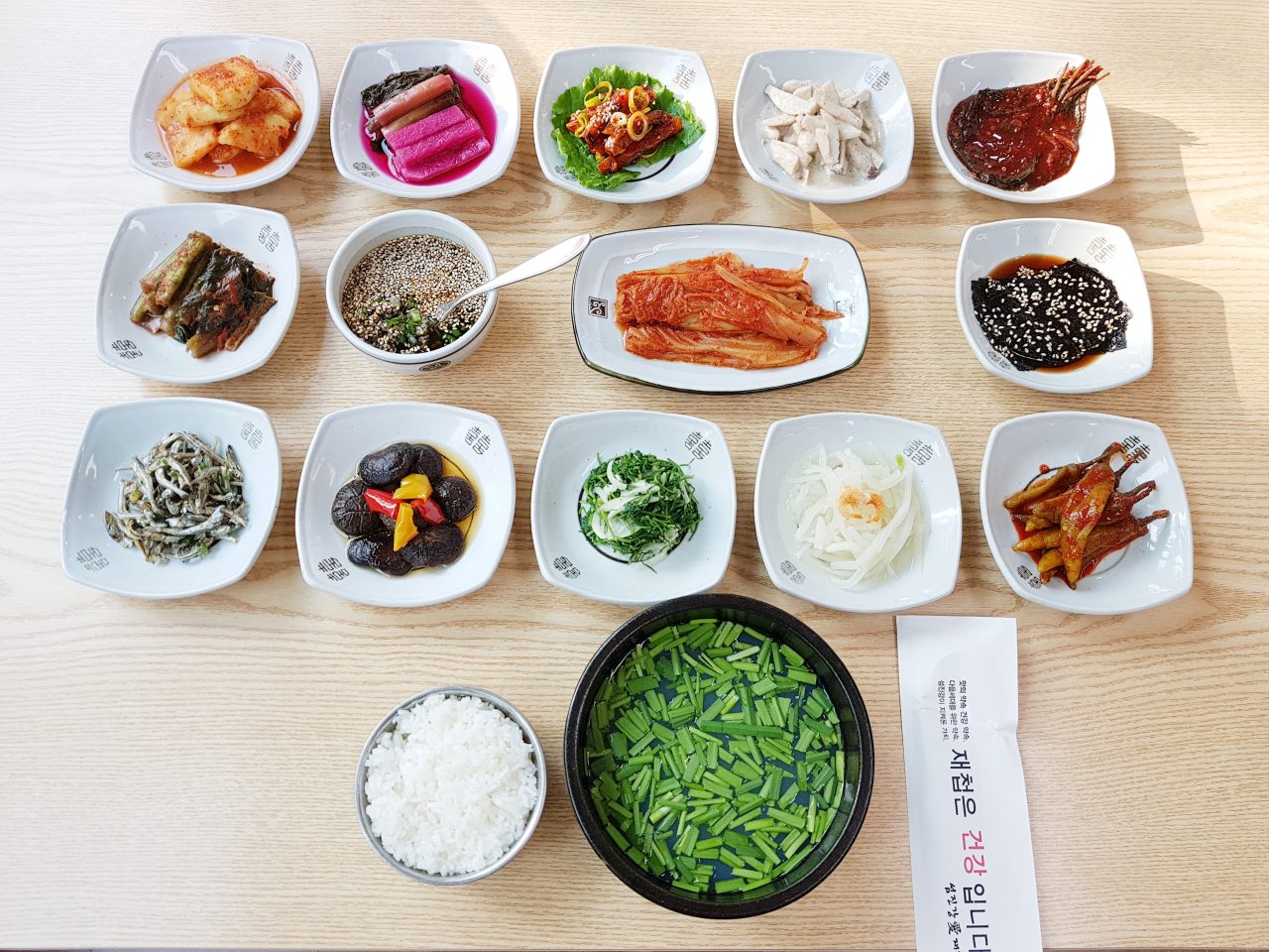 섬진강애재첩 사진