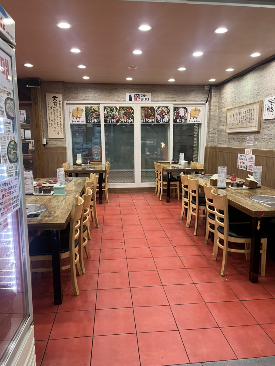 풍미연 사진 4