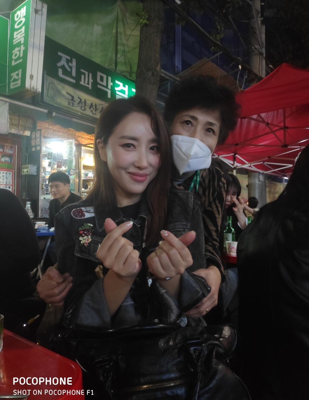 행복한집 사진 1