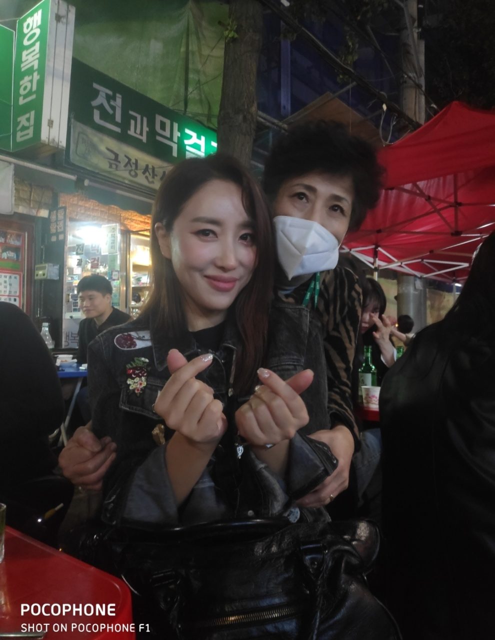 행복한집 사진