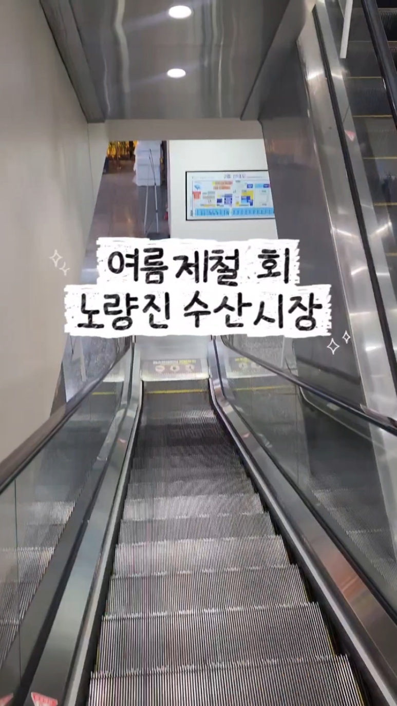 형제상회 사진 2