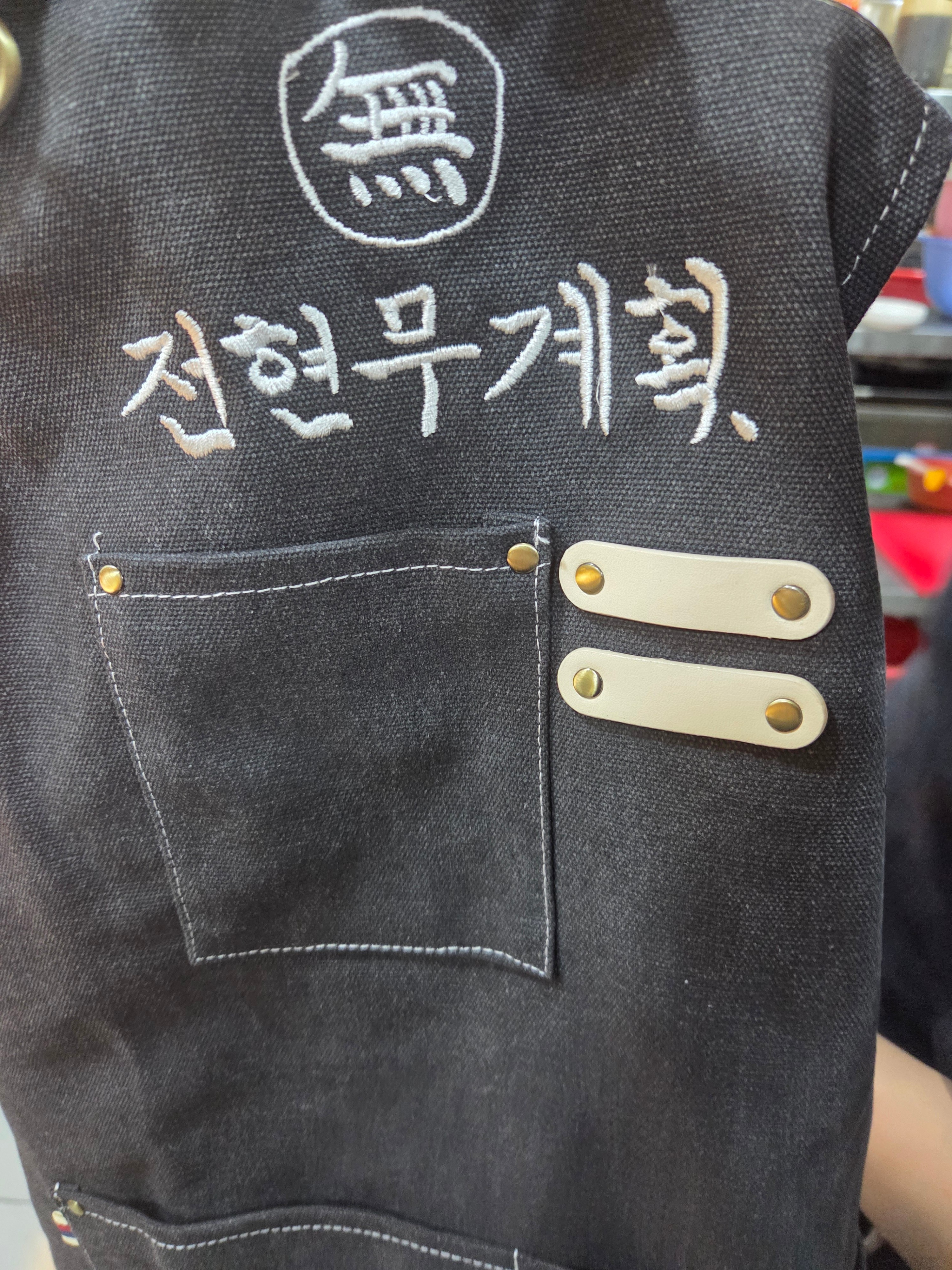 유래초밥 사진