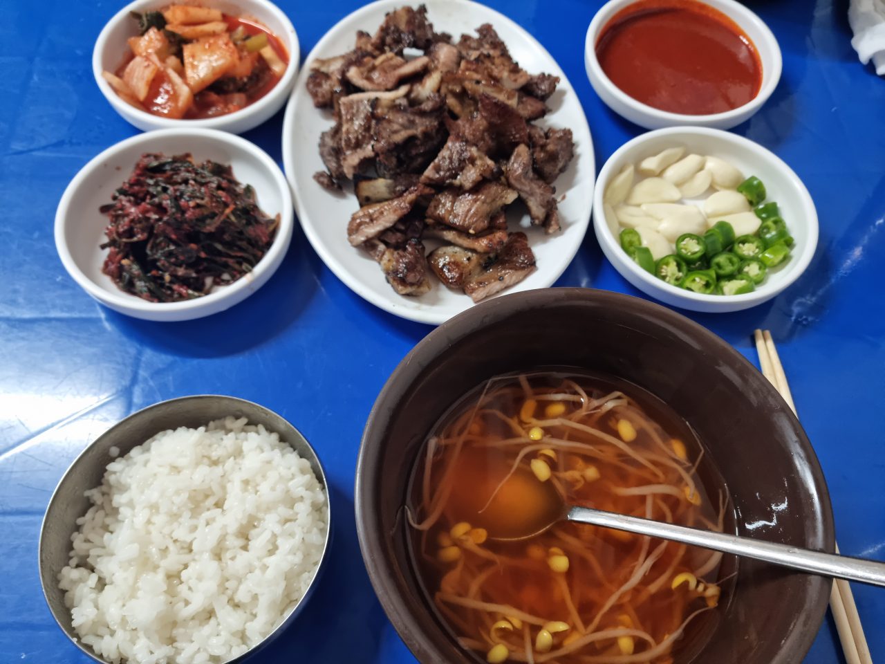 경상도식당 사진