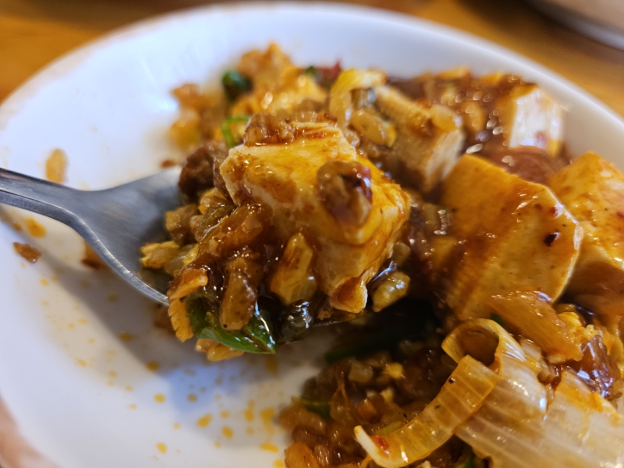 용초수 사진 4
