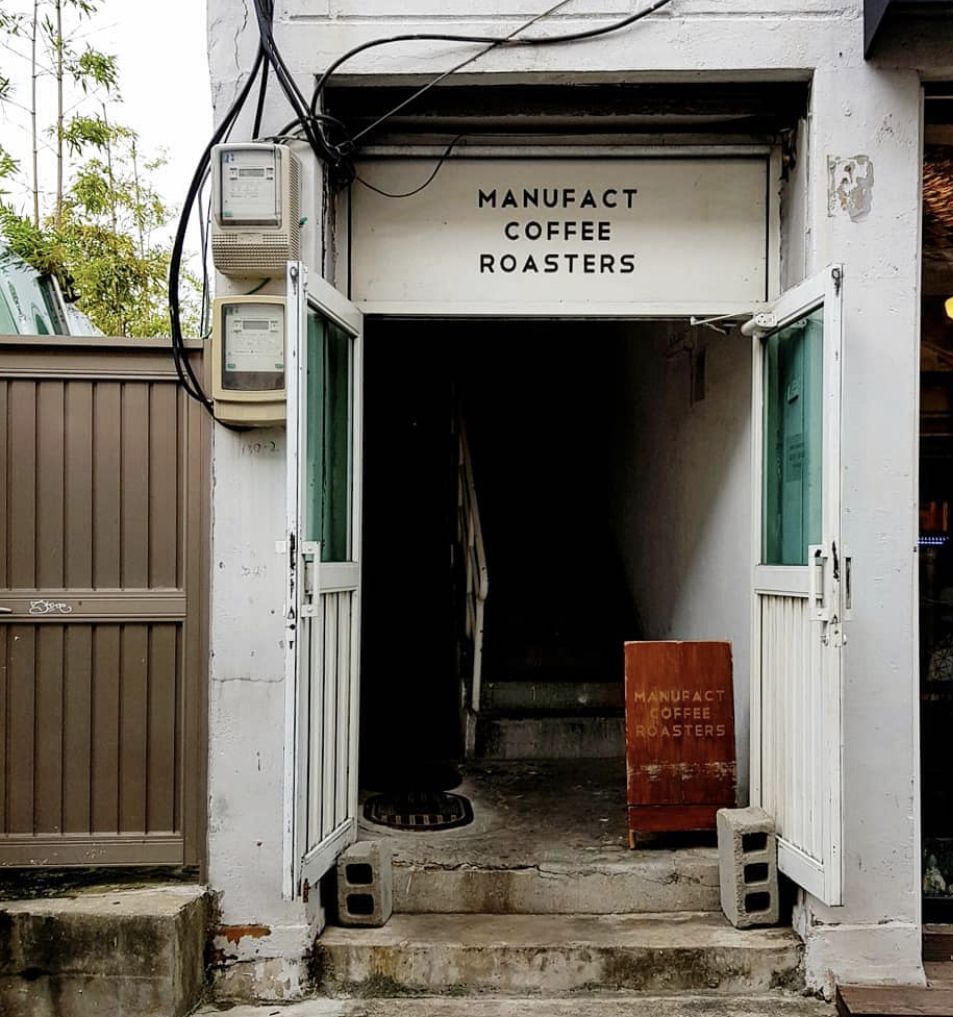 매뉴팩트커피 연희 본점 사진 1